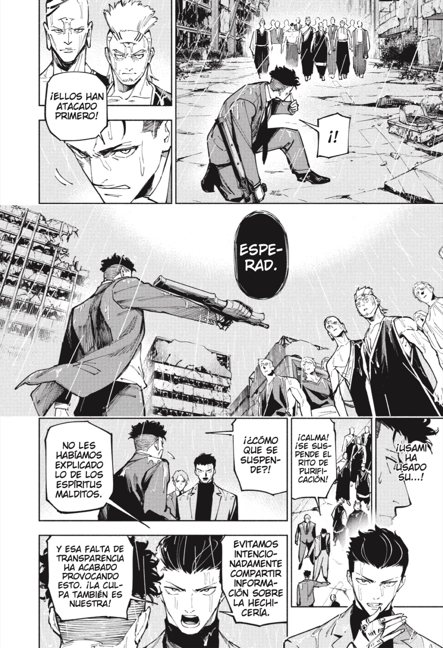 Read Jujutsu Kaisen Módulo (es) Manga Online