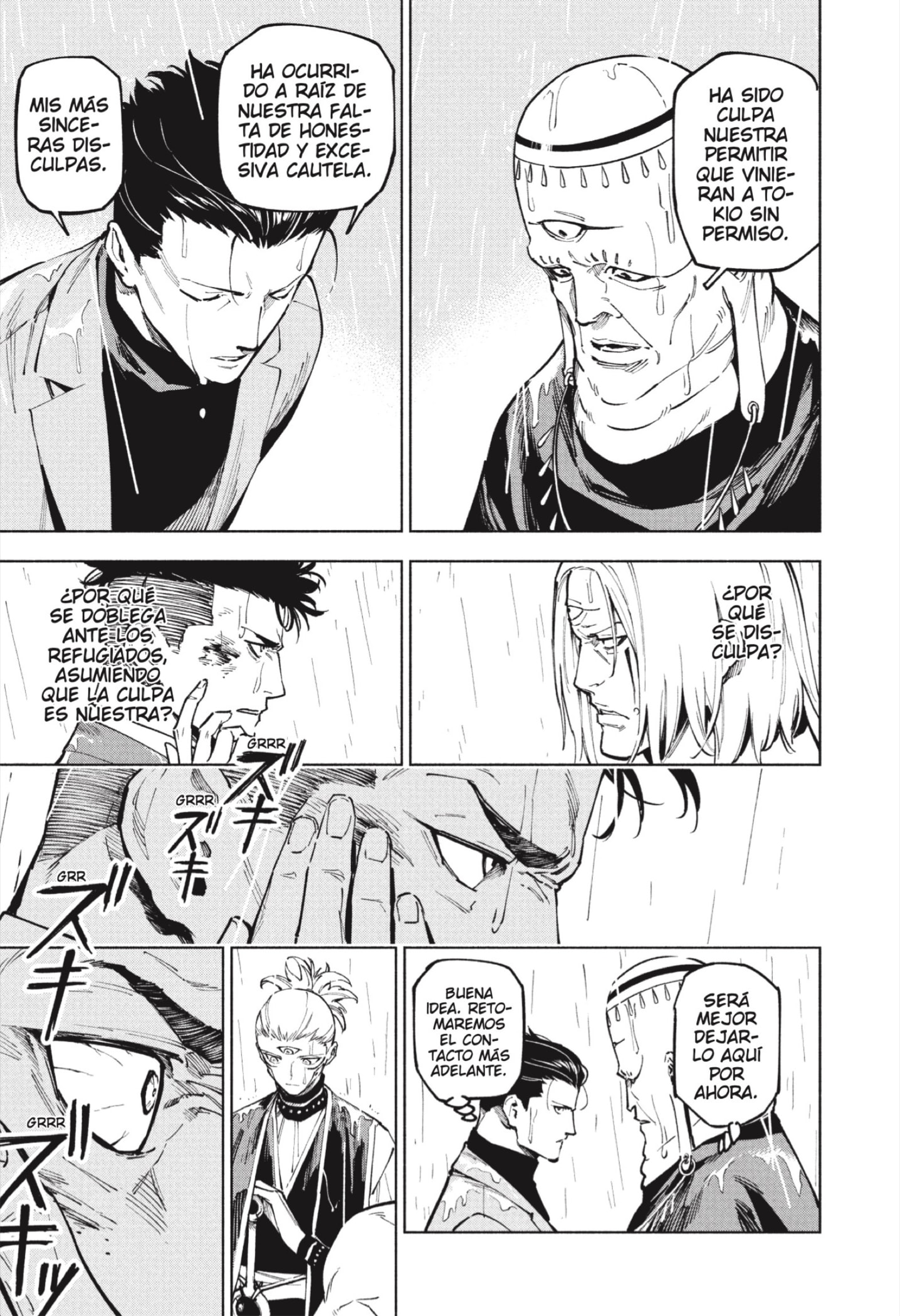 Read Jujutsu Kaisen Módulo (es) Manga Online