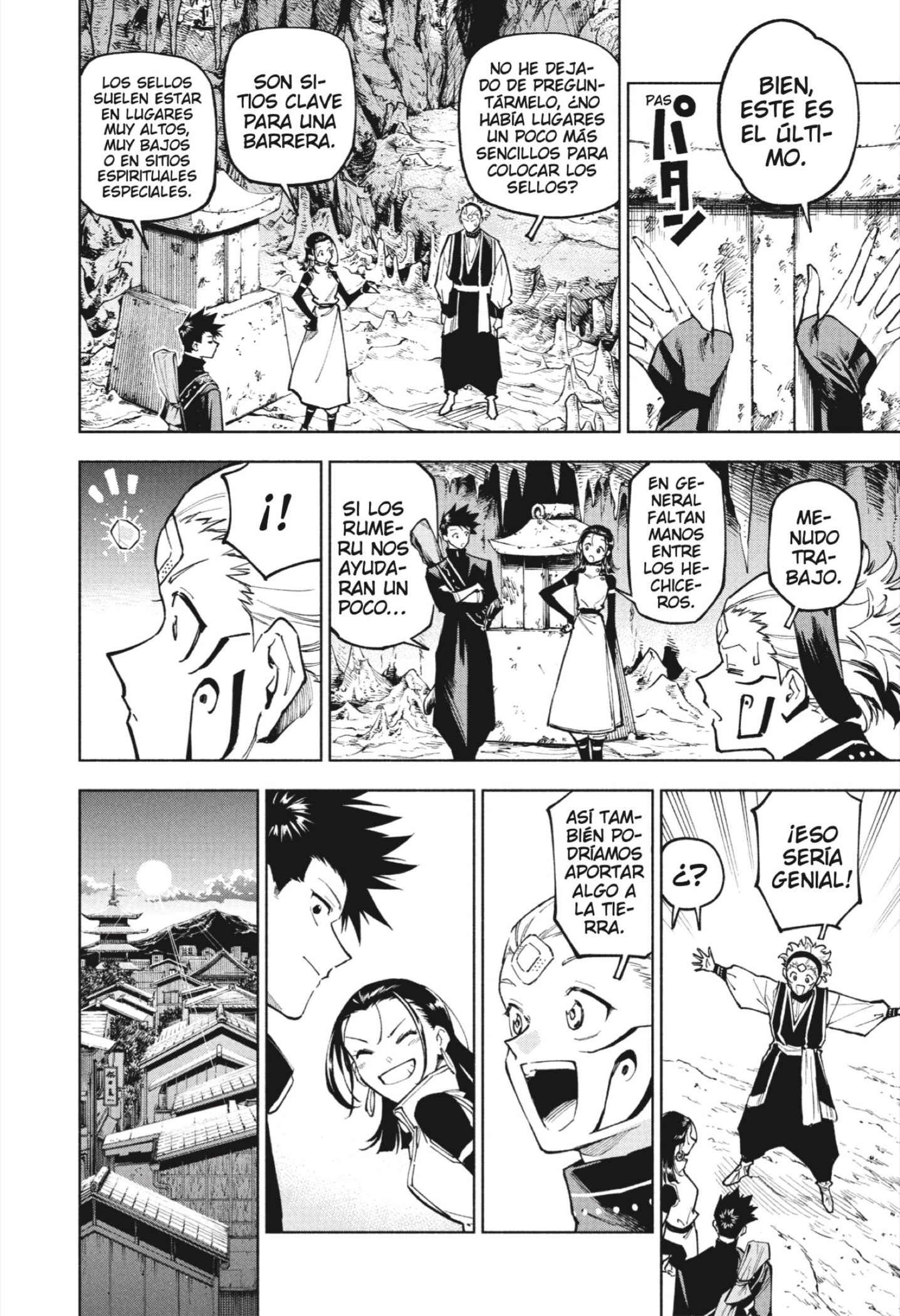 Read Jujutsu Kaisen Módulo (es) Manga Online