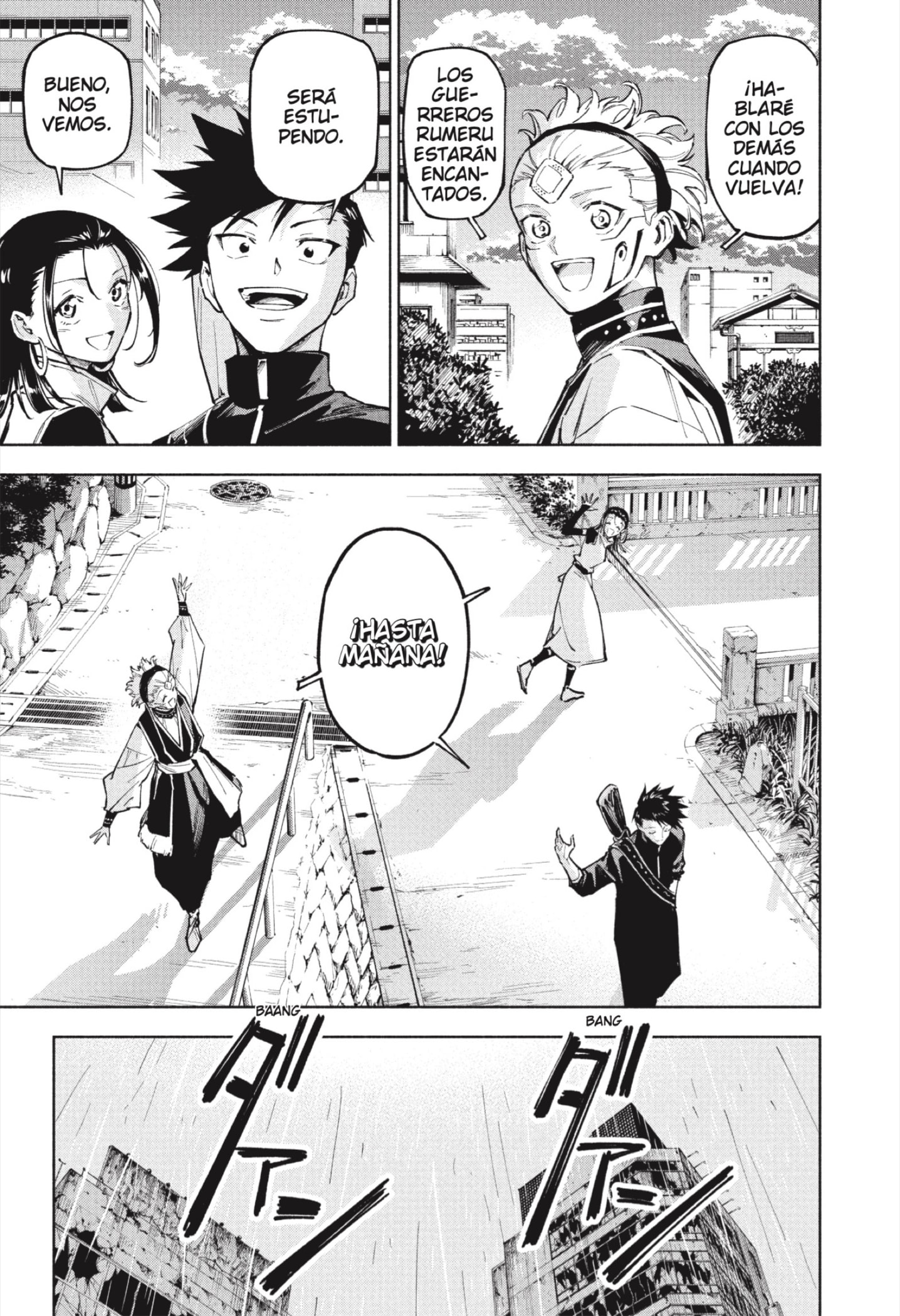 Read Jujutsu Kaisen Módulo (es) Manga Online