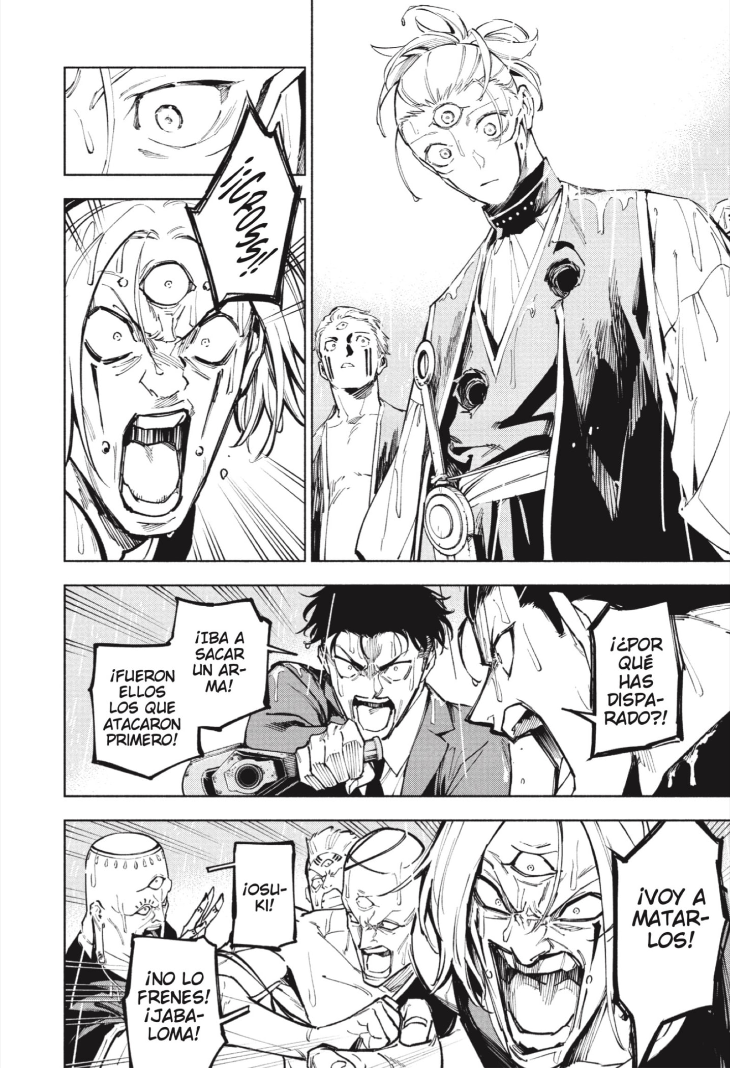 Read Jujutsu Kaisen Módulo (es) Manga Online