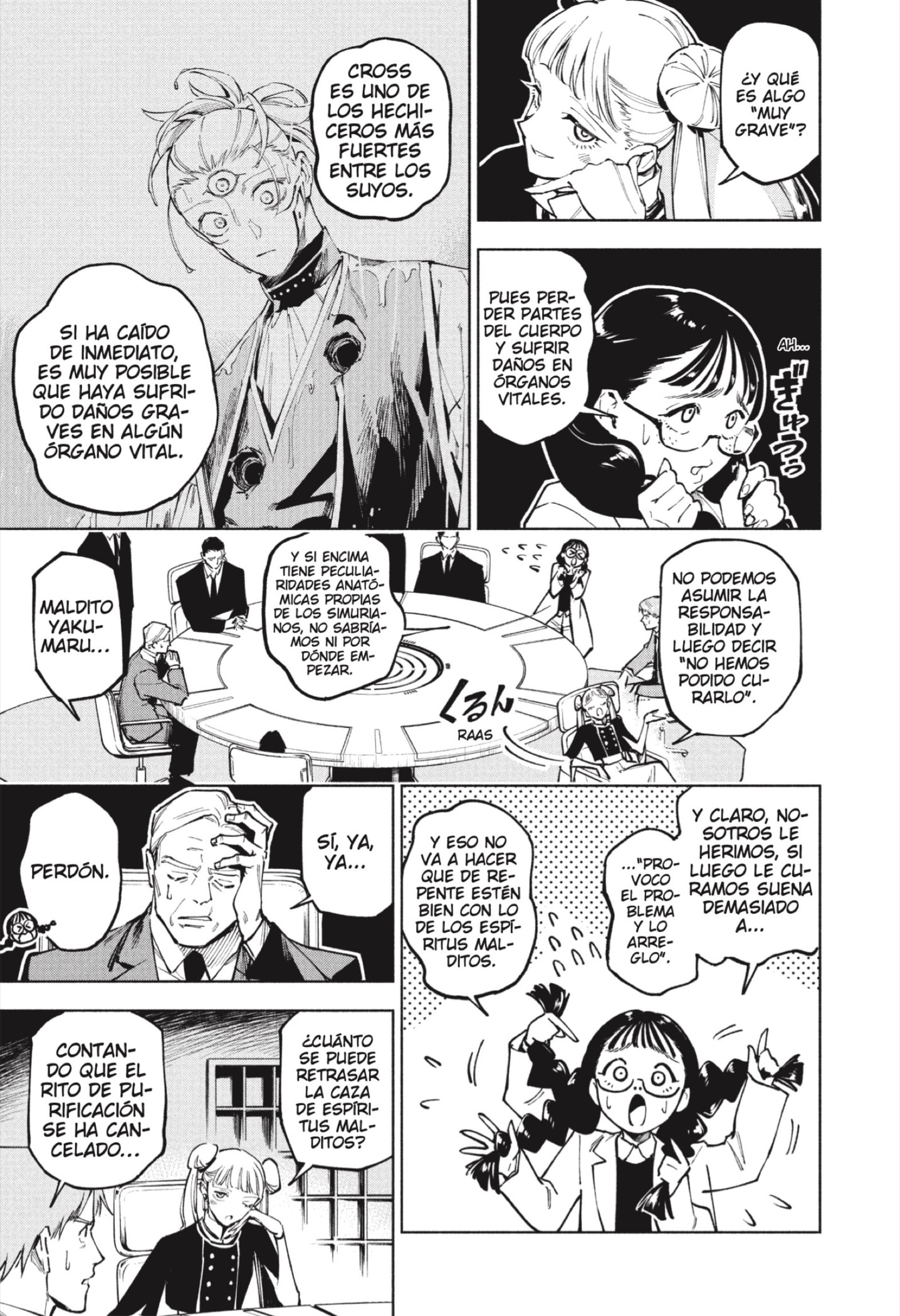 Read Jujutsu Kaisen Módulo (es) Manga Online