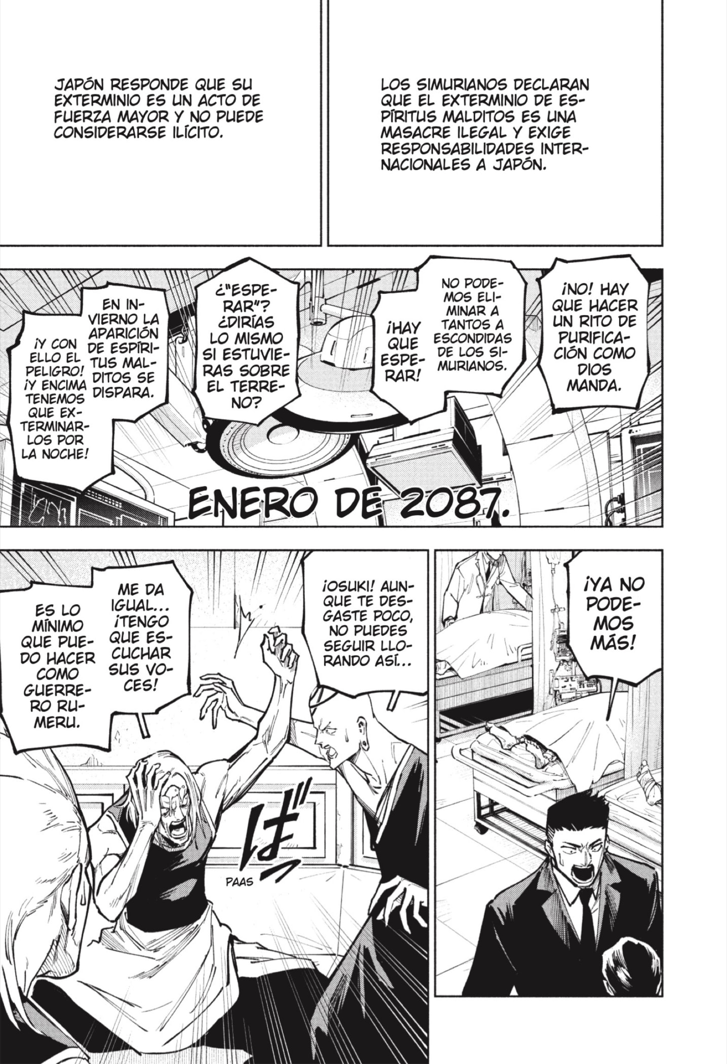 Read Jujutsu Kaisen Módulo (es) Manga Online