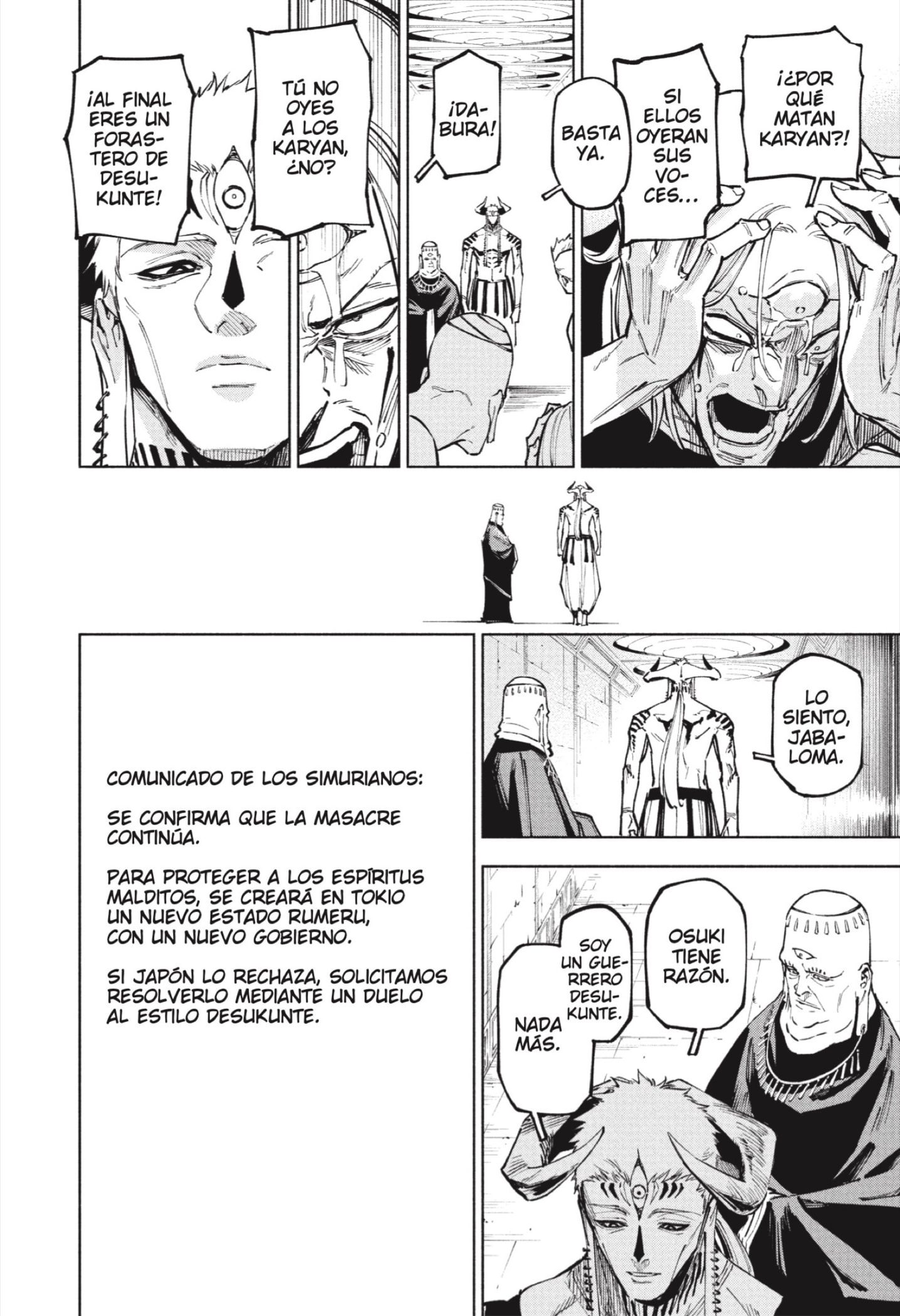 Read Jujutsu Kaisen Módulo (es) Manga Online