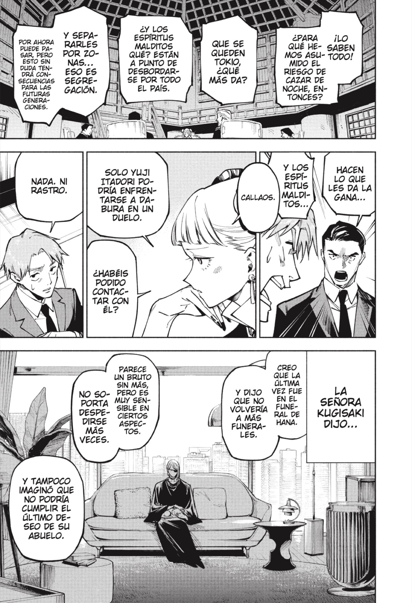 Read Jujutsu Kaisen Módulo (es) Manga Online