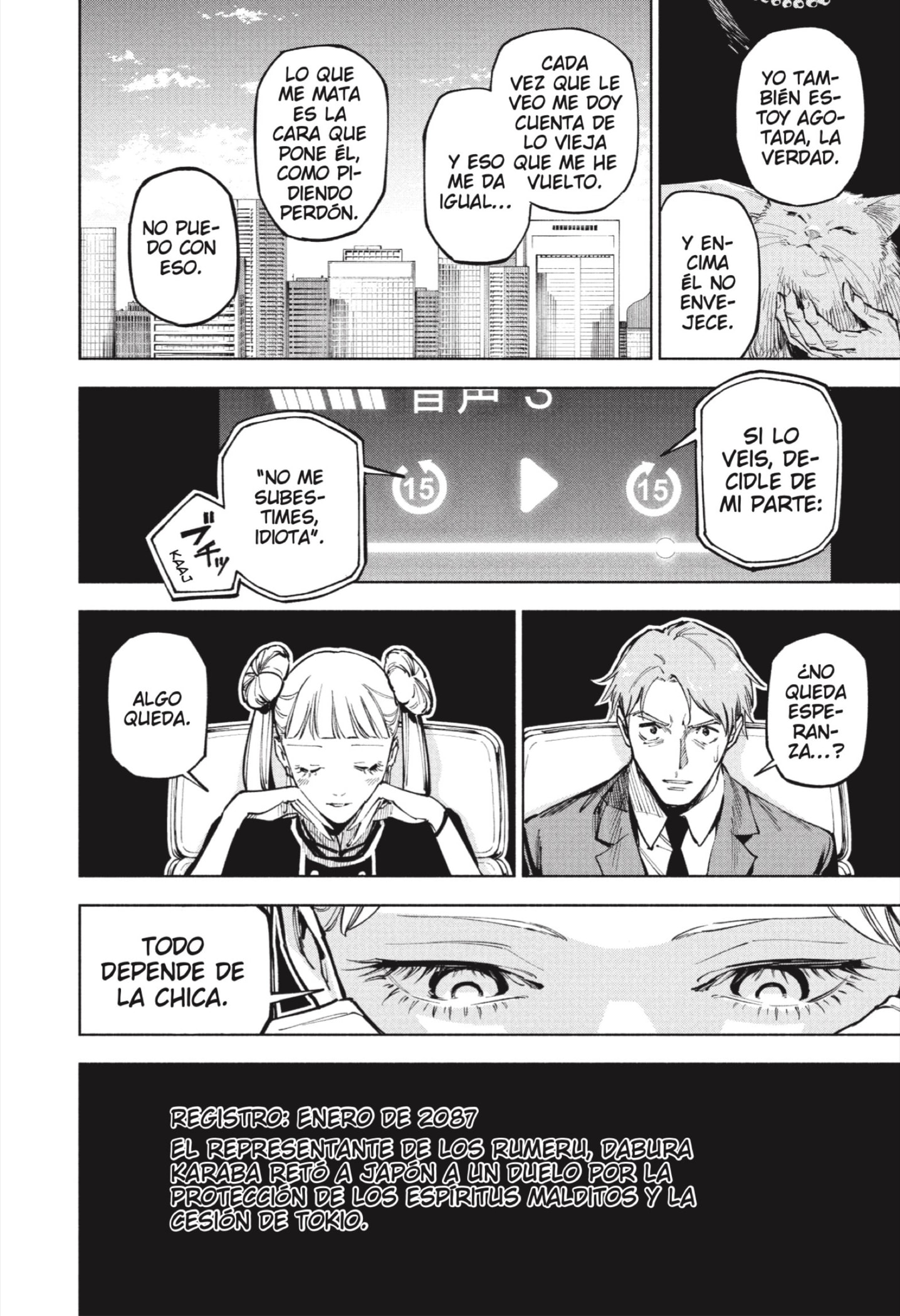 Read Jujutsu Kaisen Módulo (es) Manga Online