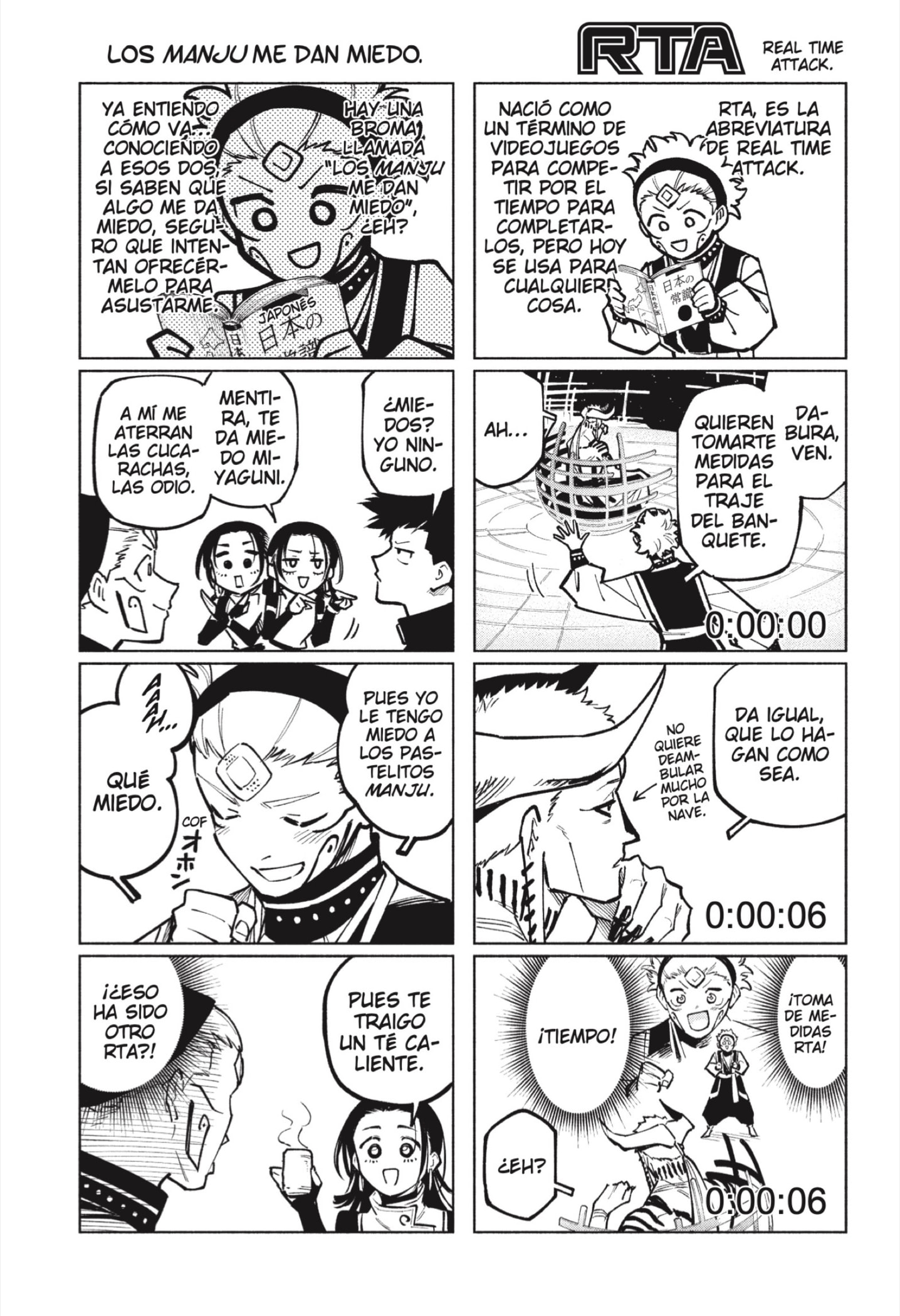 Read Jujutsu Kaisen Módulo (es) Manga Online