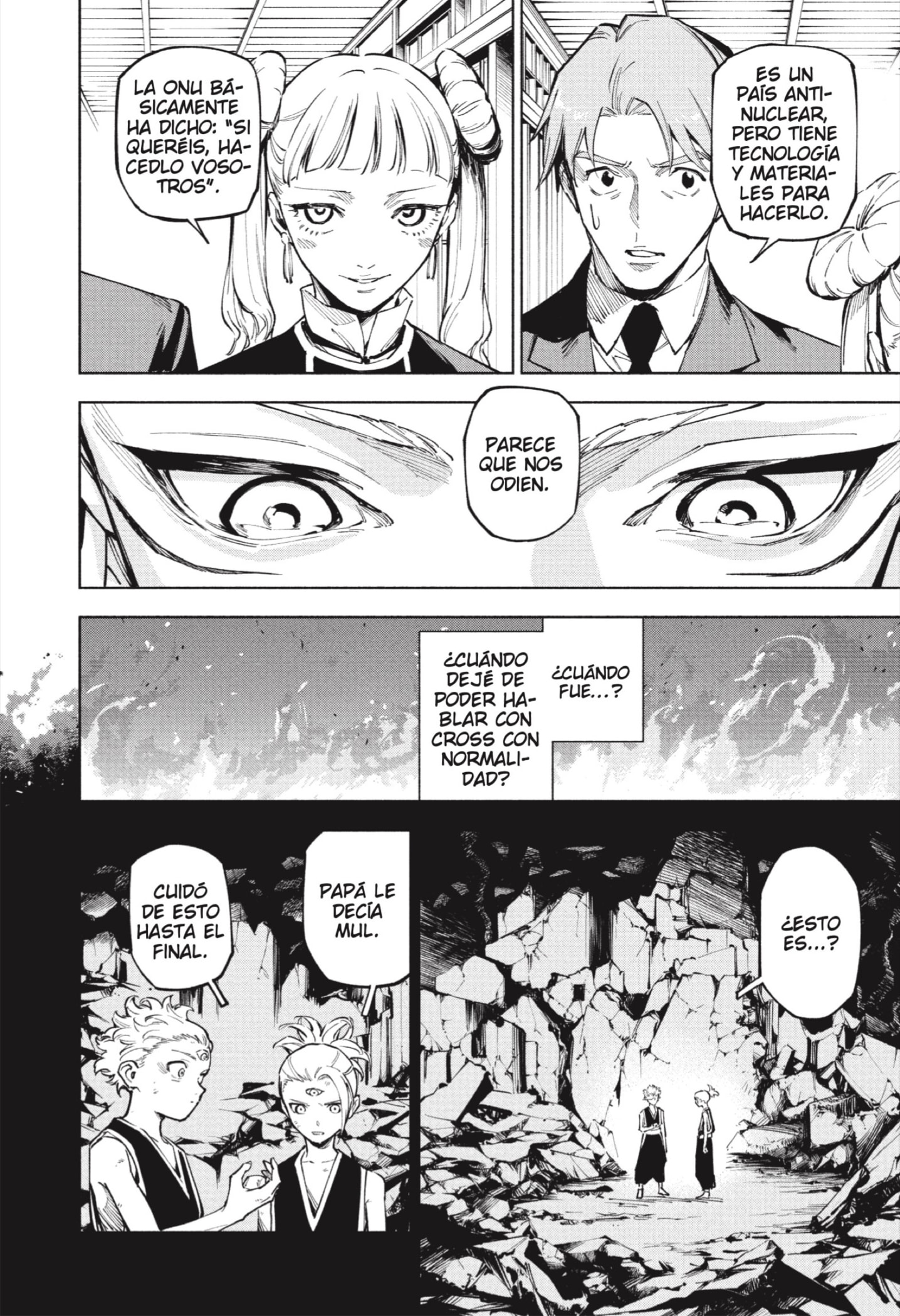 Read Jujutsu Kaisen Módulo (es) Manga Online