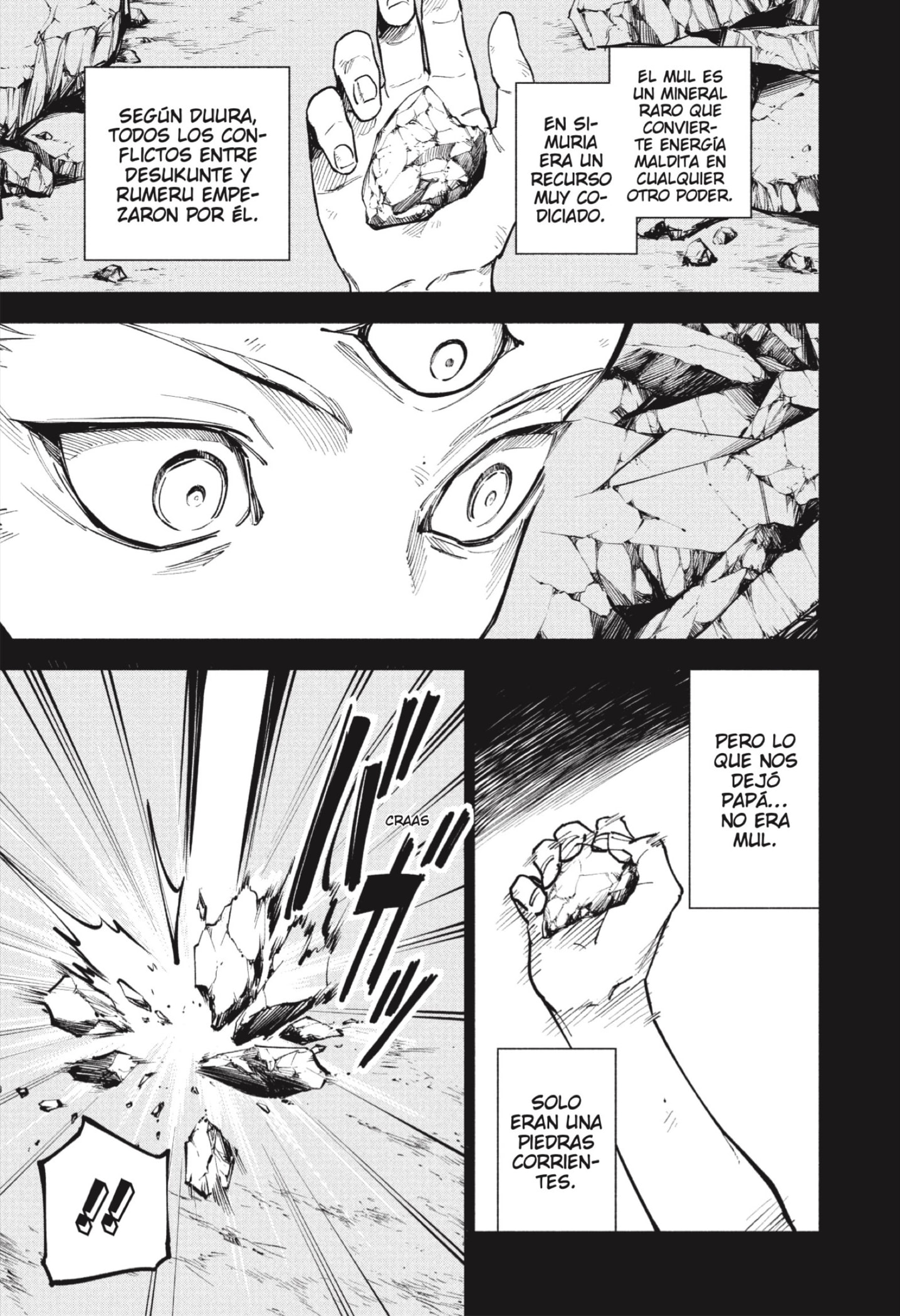 Read Jujutsu Kaisen Módulo (es) Manga Online