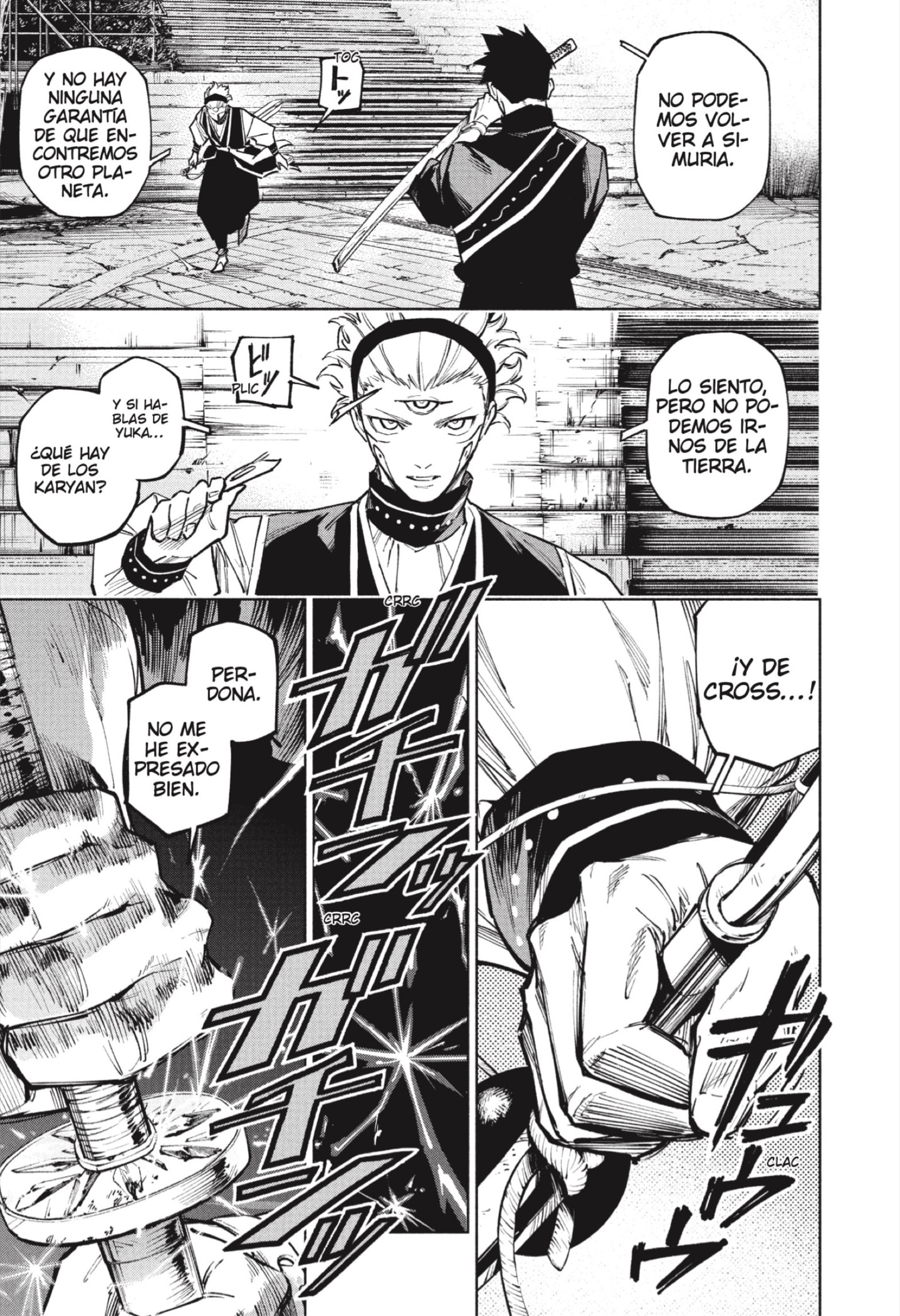 Read Jujutsu Kaisen Módulo (es) Manga Online