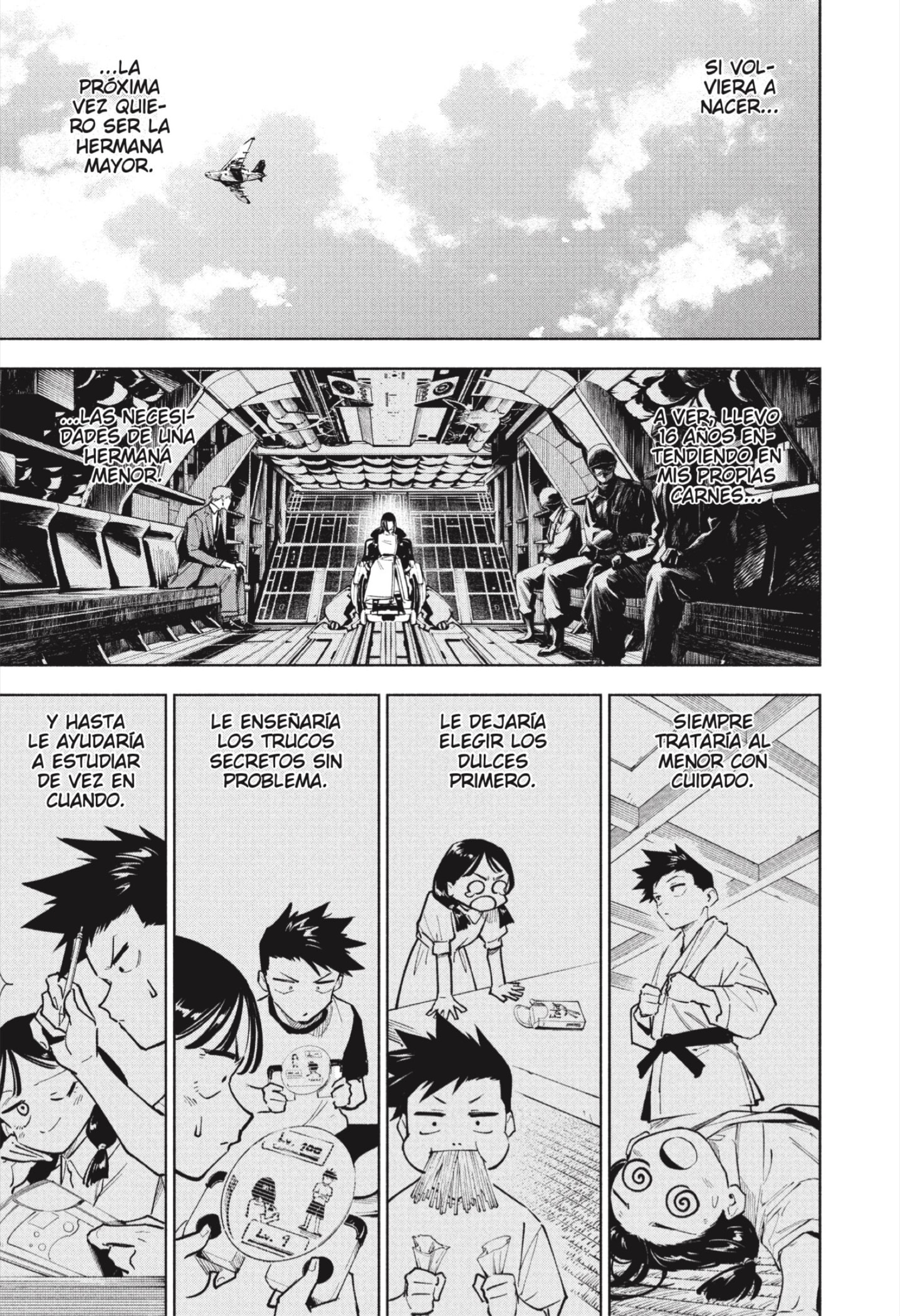 Read Jujutsu Kaisen Módulo (es) Manga Online