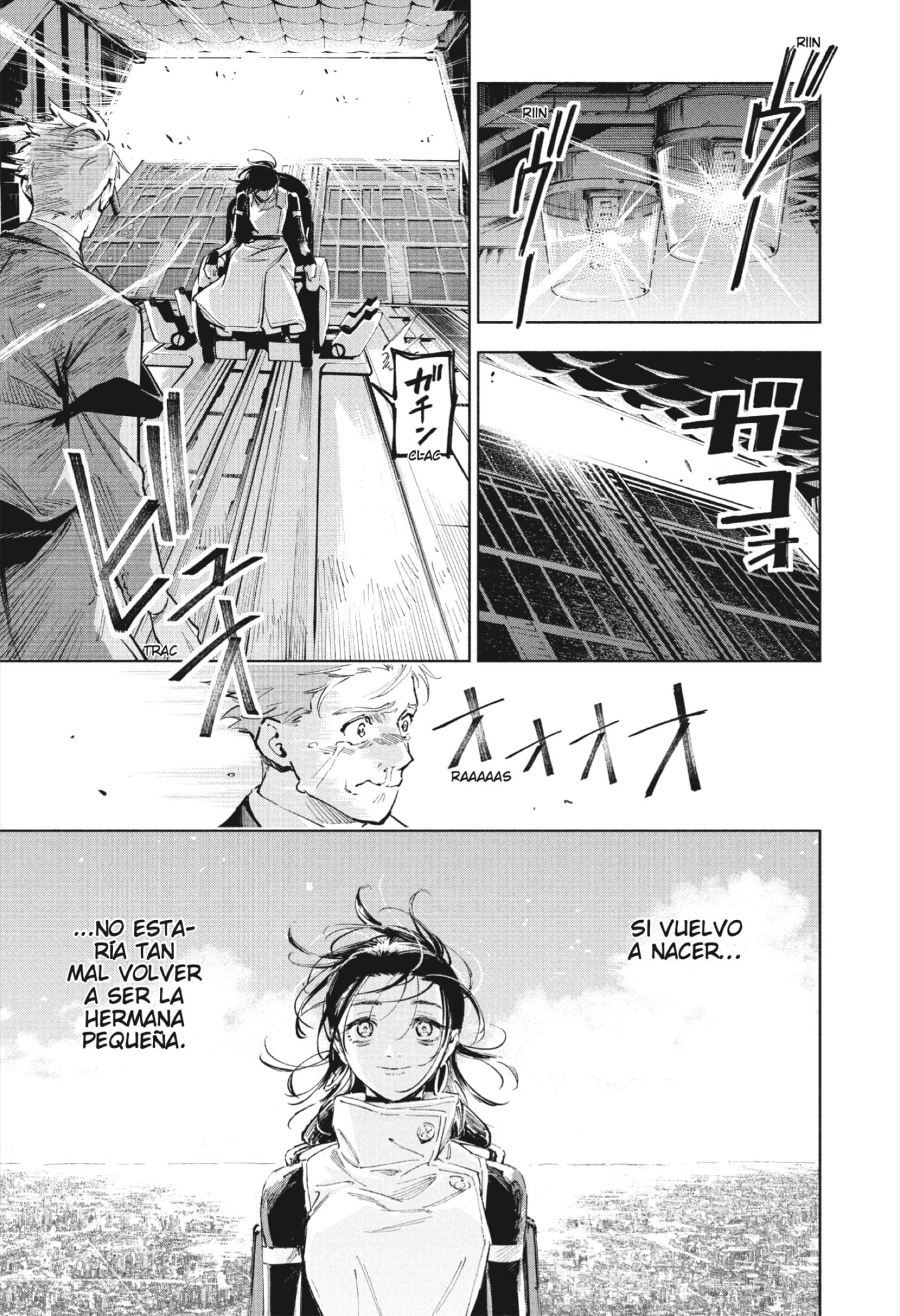 Read Jujutsu Kaisen Módulo (es) Manga Online