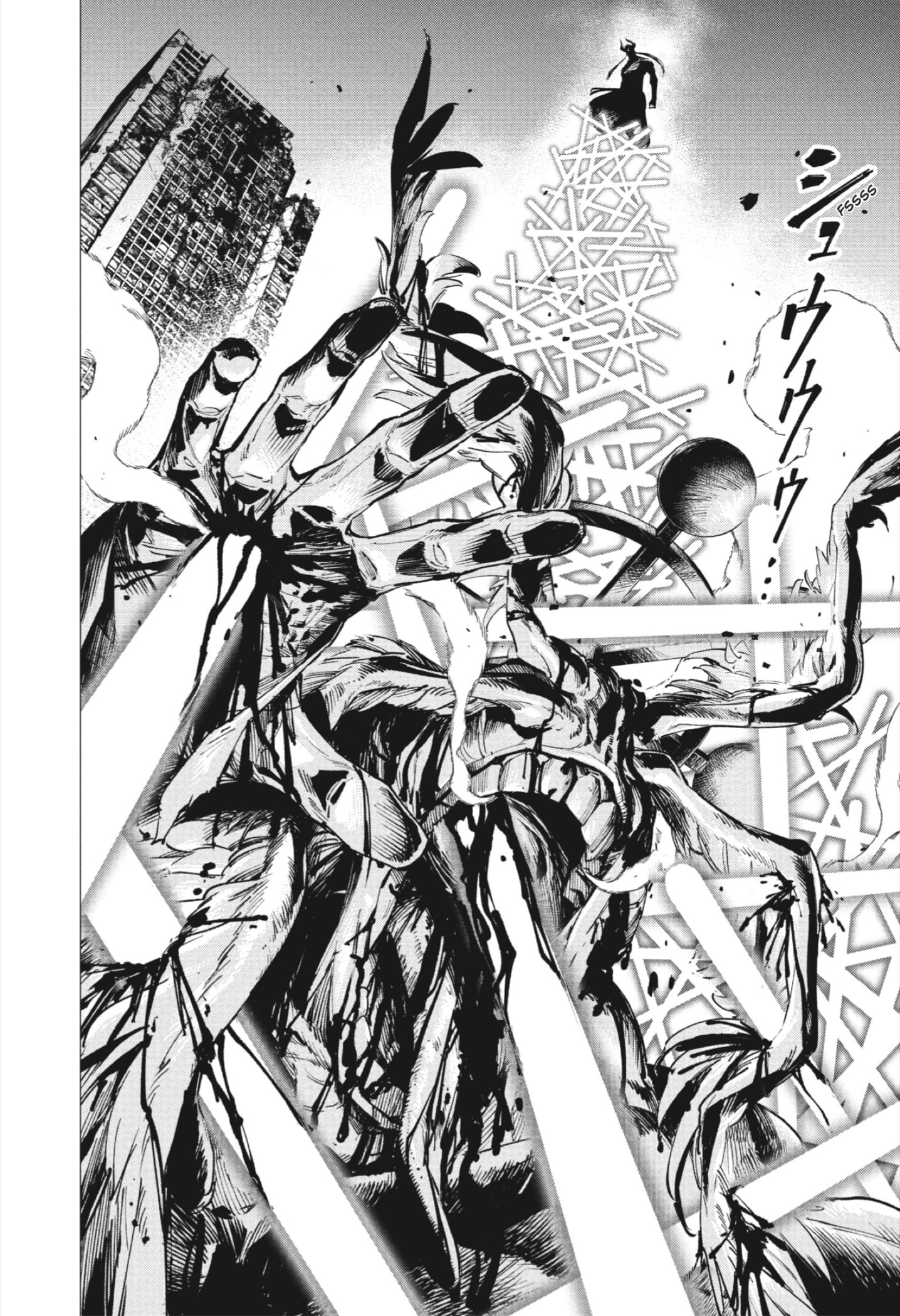 Read Jujutsu Kaisen Módulo (es) Manga Online