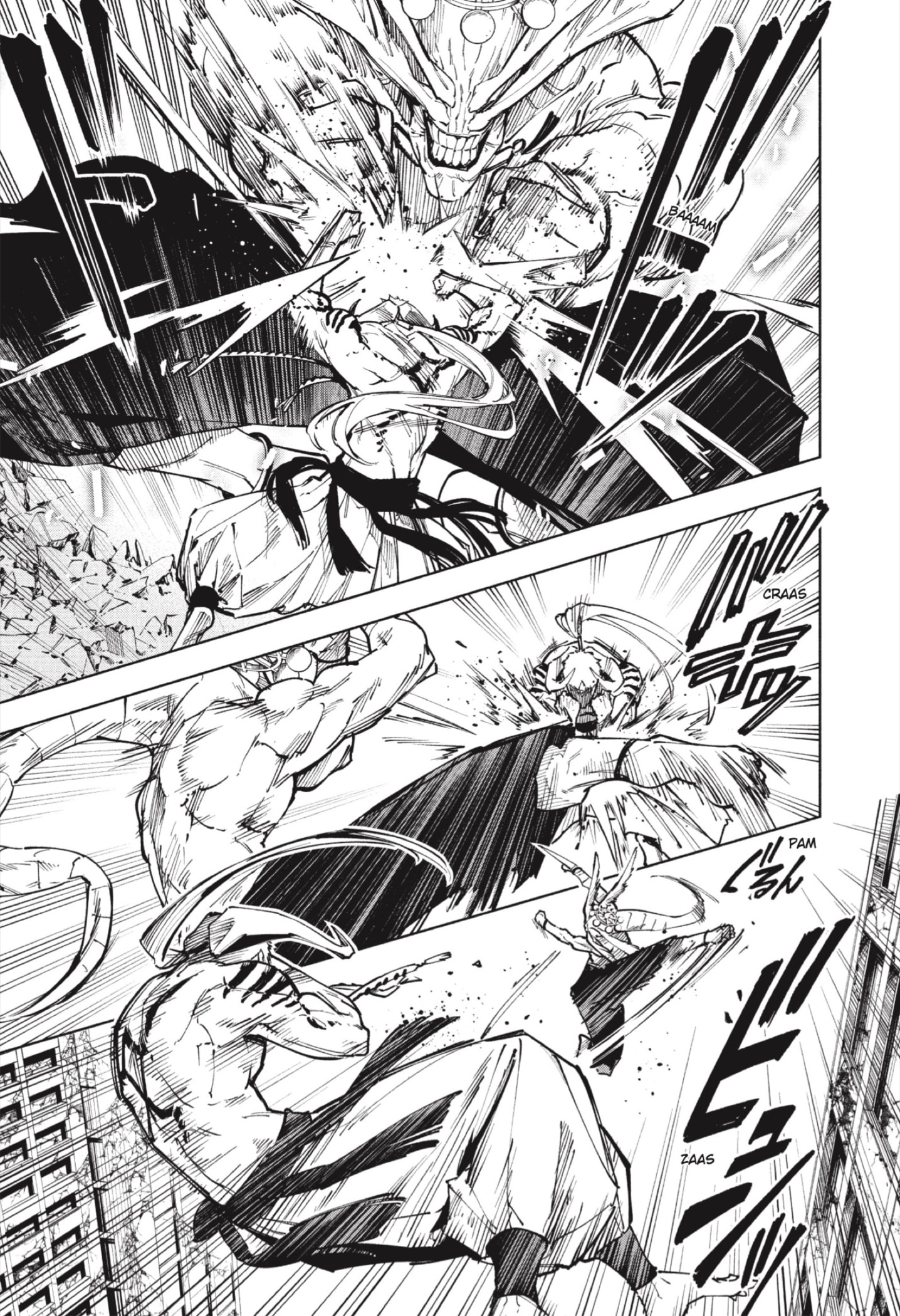 Read Jujutsu Kaisen Módulo (es) Manga Online