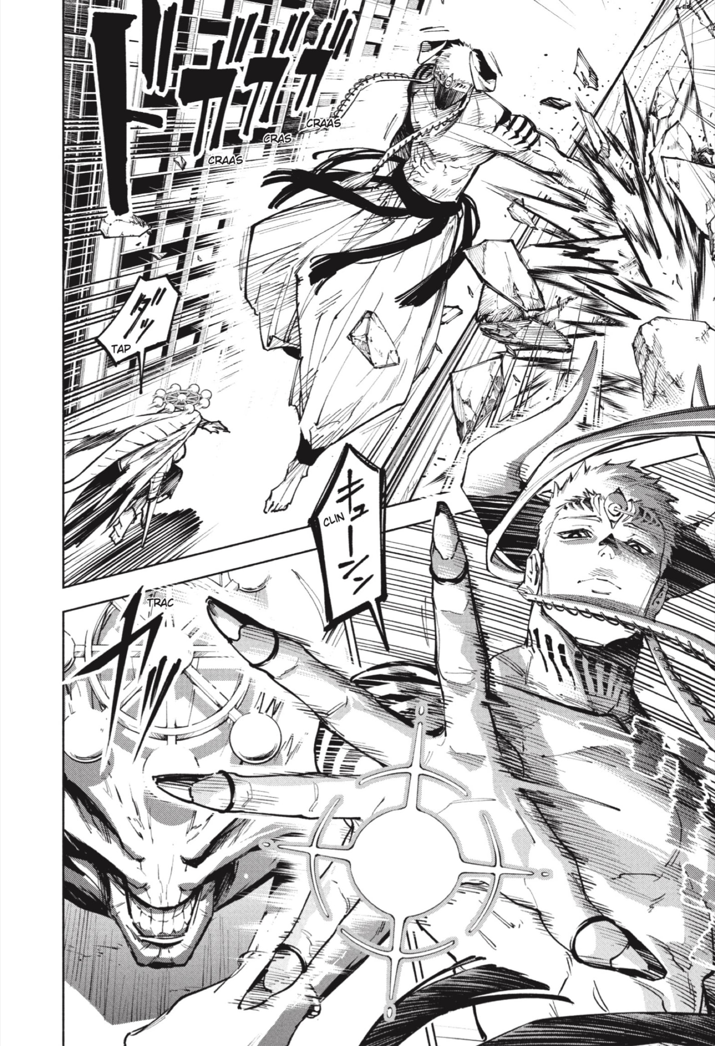 Read Jujutsu Kaisen Módulo (es) Manga Online