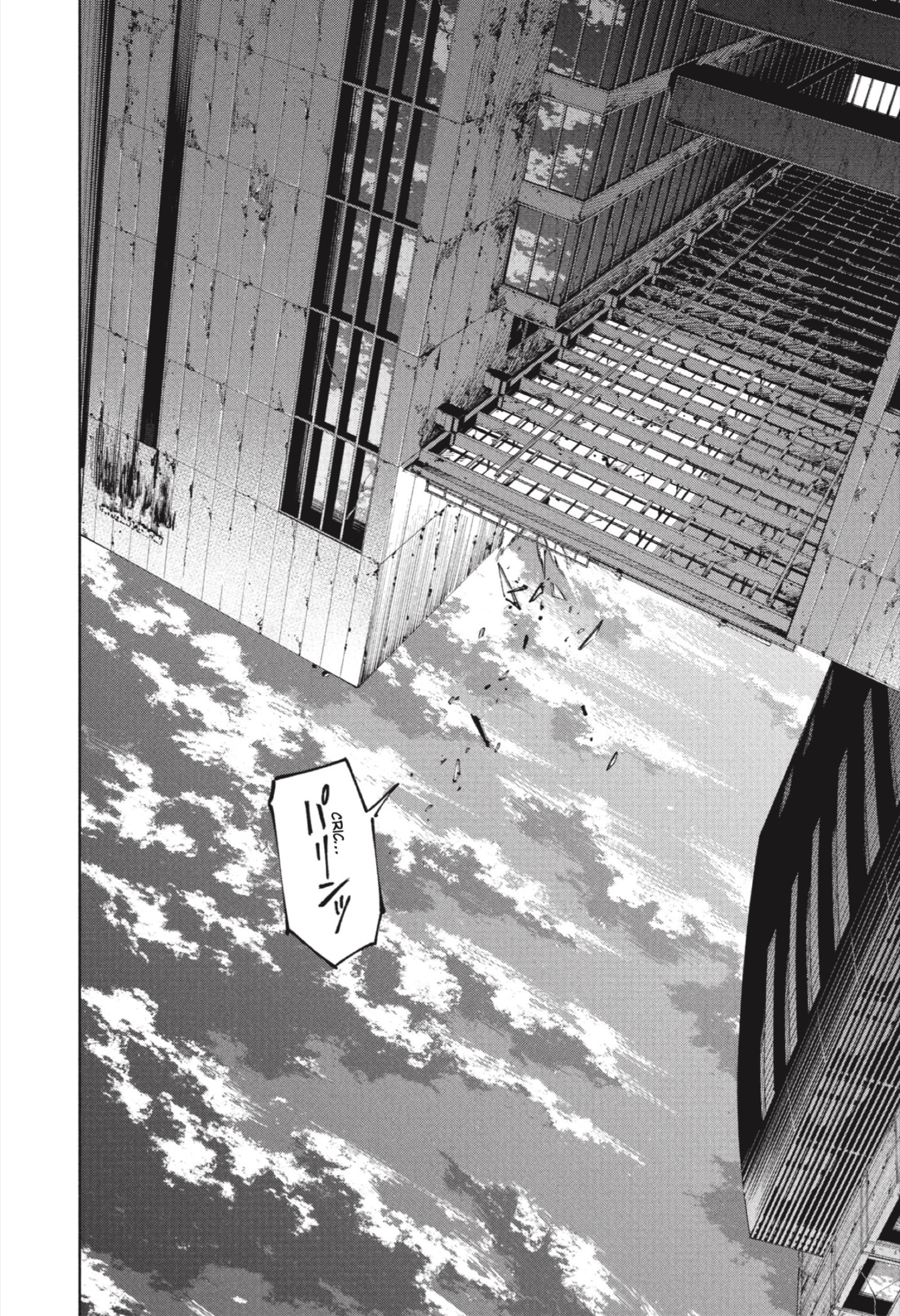 Read Jujutsu Kaisen Módulo (es) Manga Online