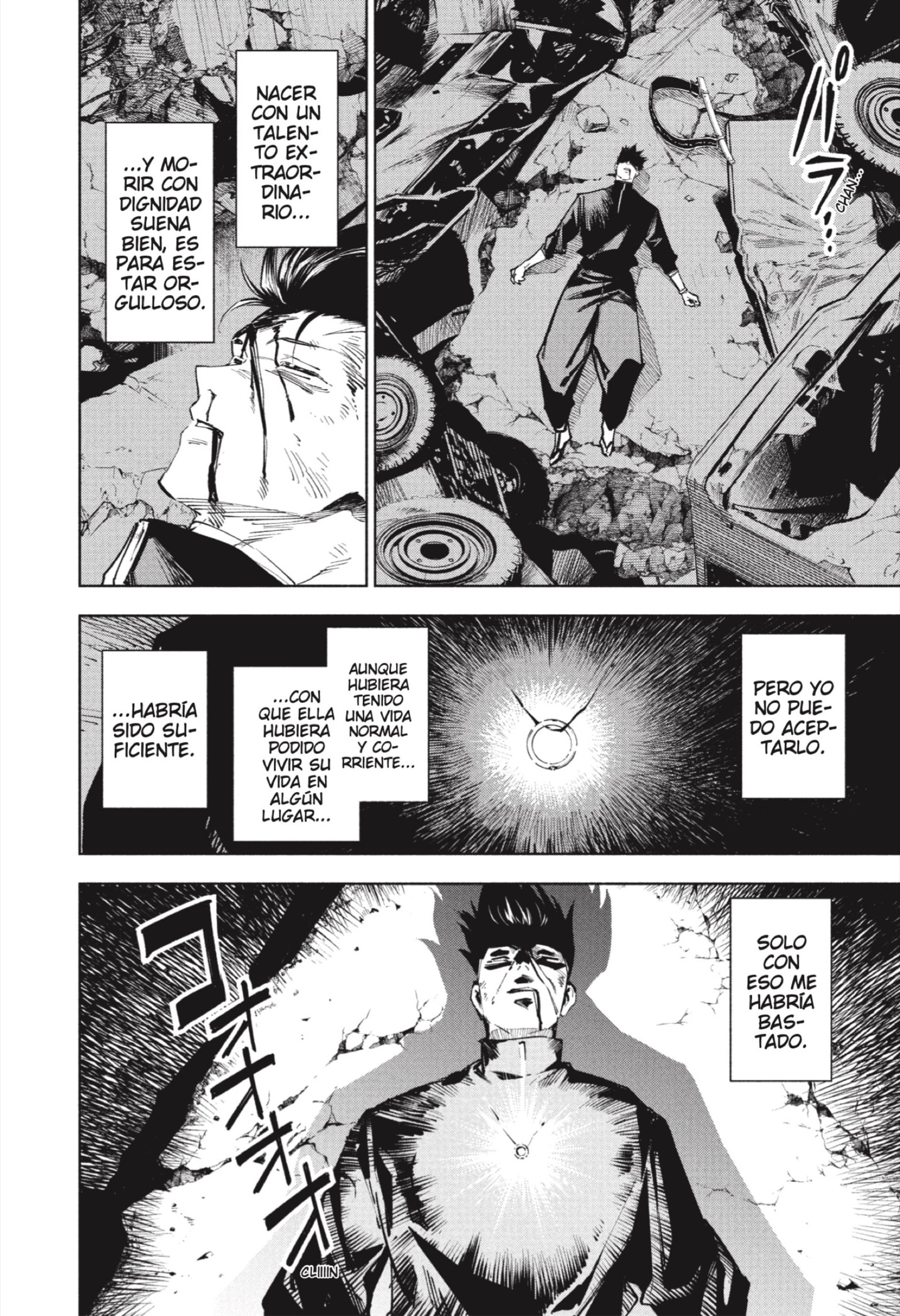 Read Jujutsu Kaisen Módulo (es) Manga Online