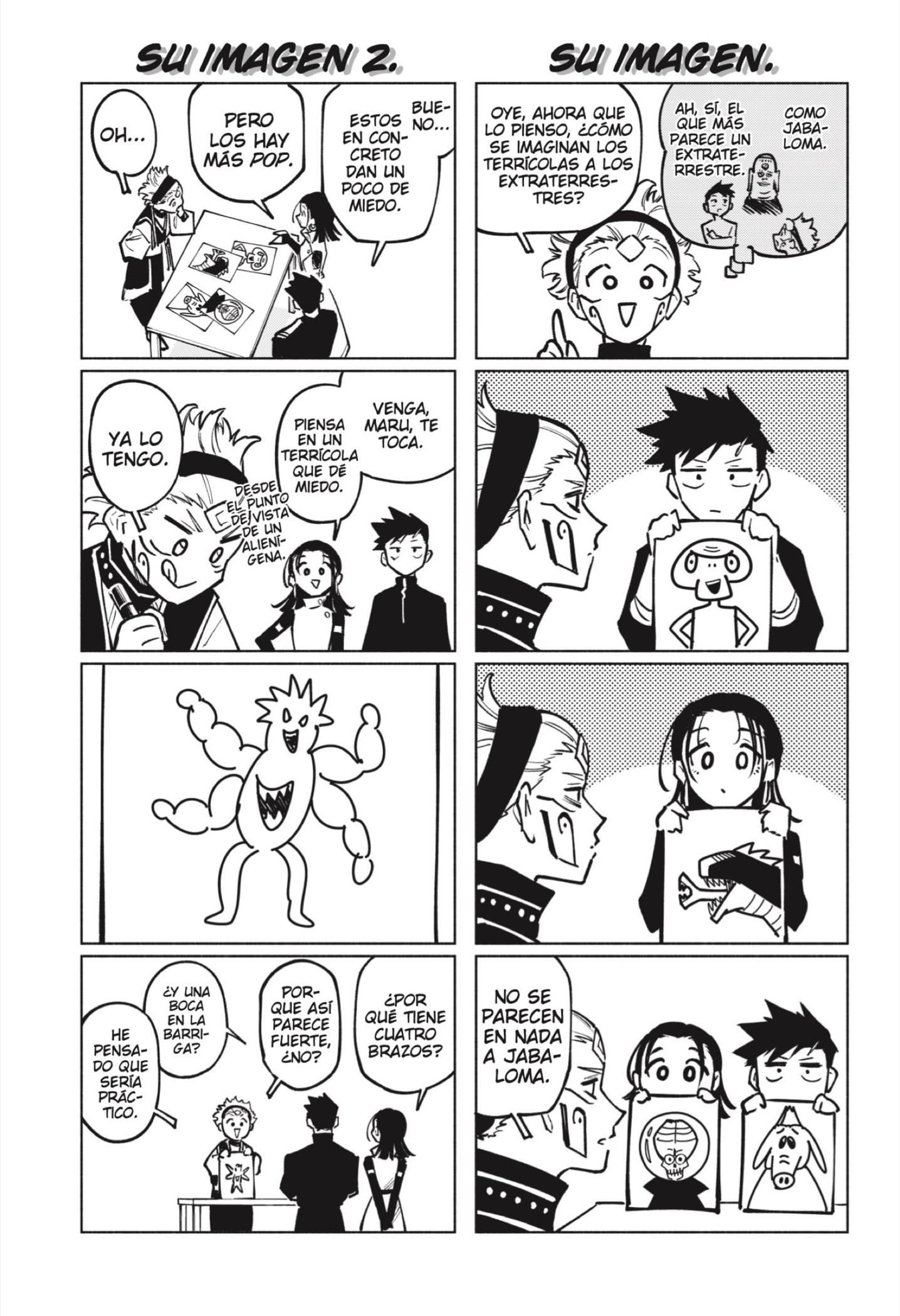 Read Jujutsu Kaisen Módulo (es) Manga Online