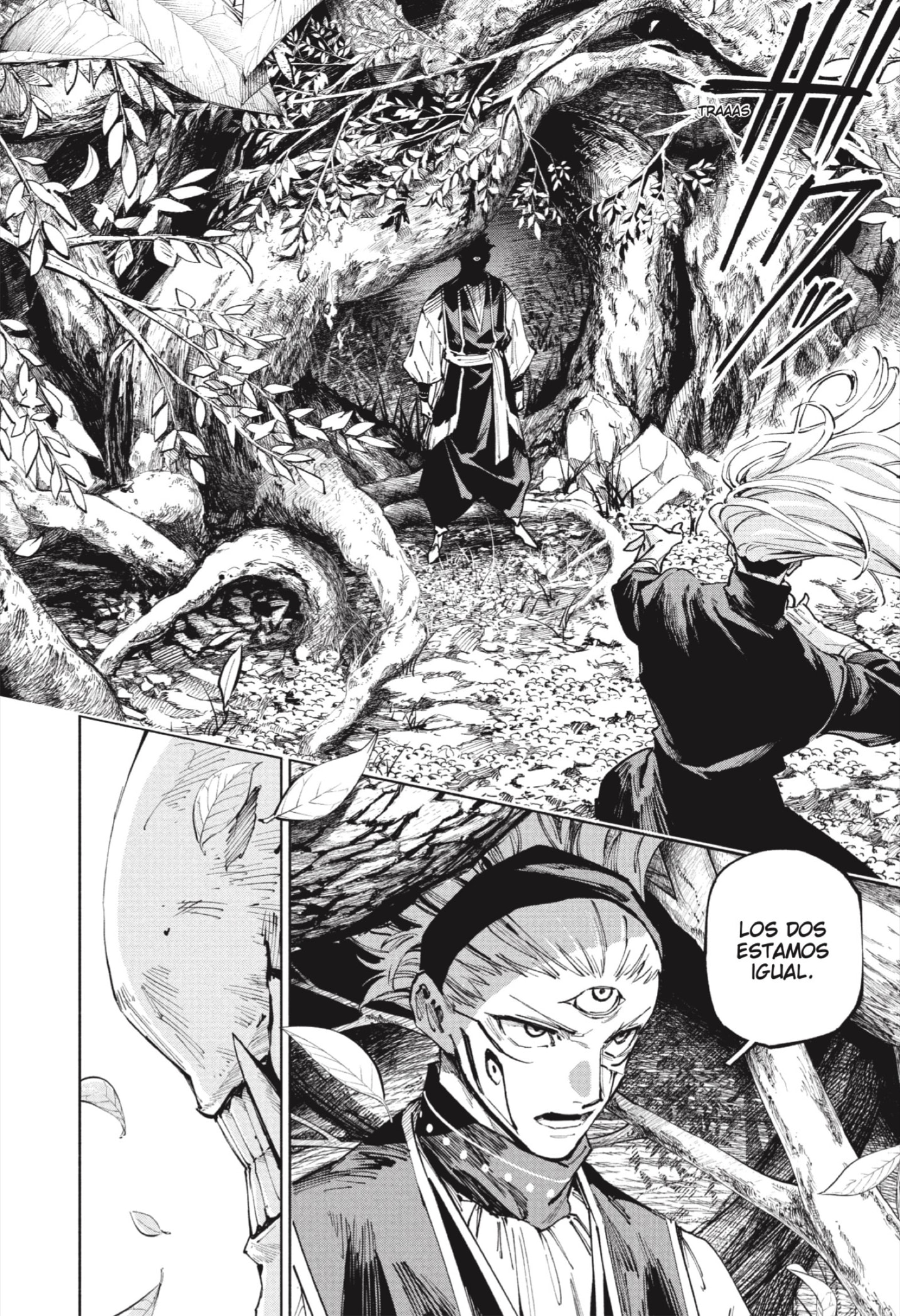 Read Jujutsu Kaisen Módulo (es) Manga Online