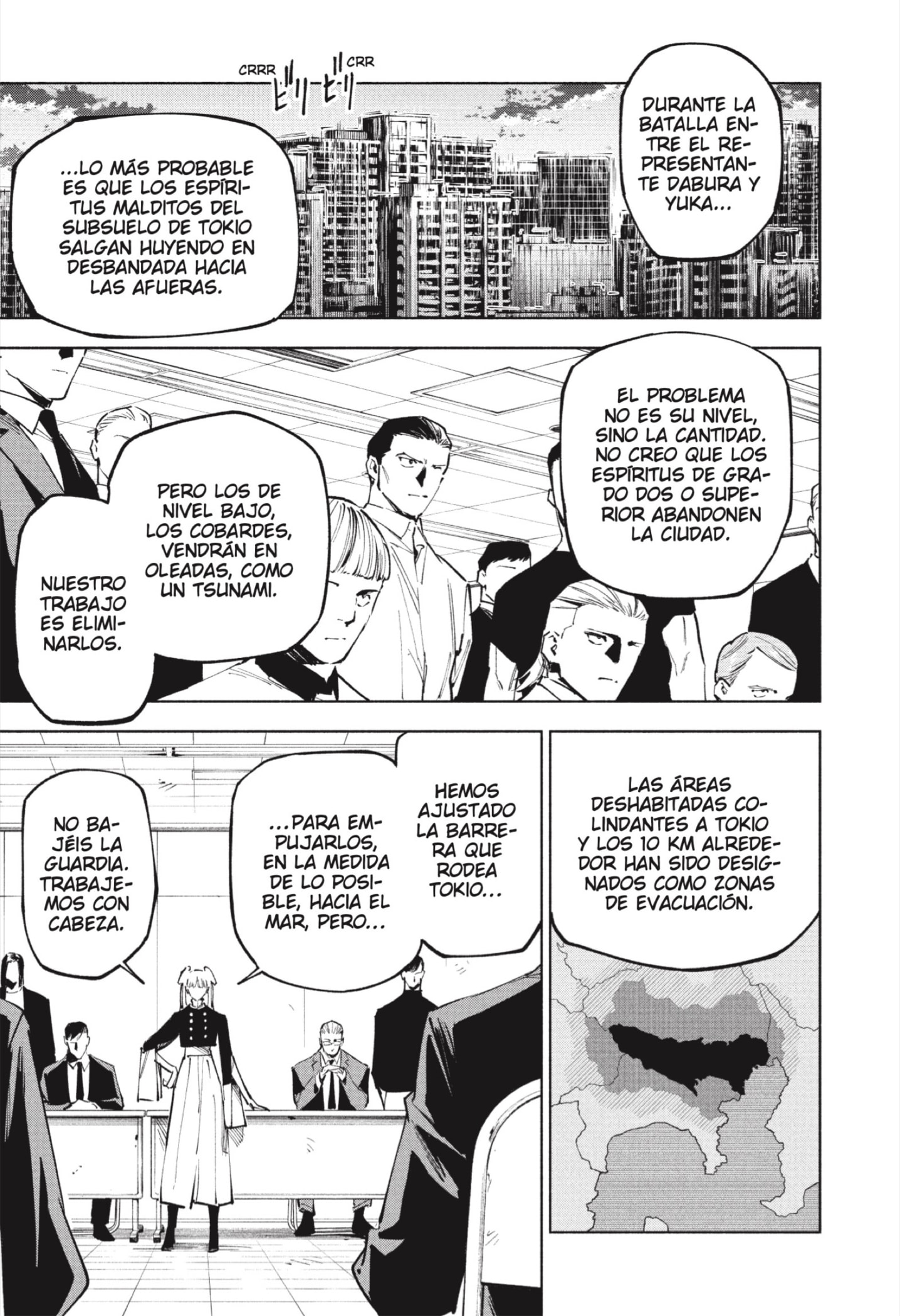 Read Jujutsu Kaisen Módulo (es) Manga Online