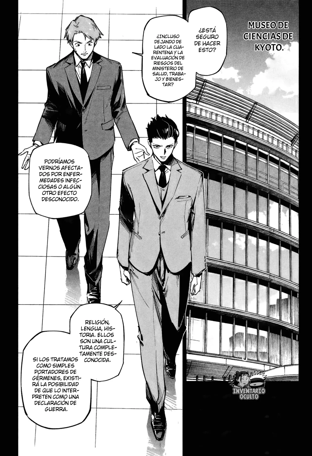 Read Jujutsu Kaisen Módulo (es) Manga Online