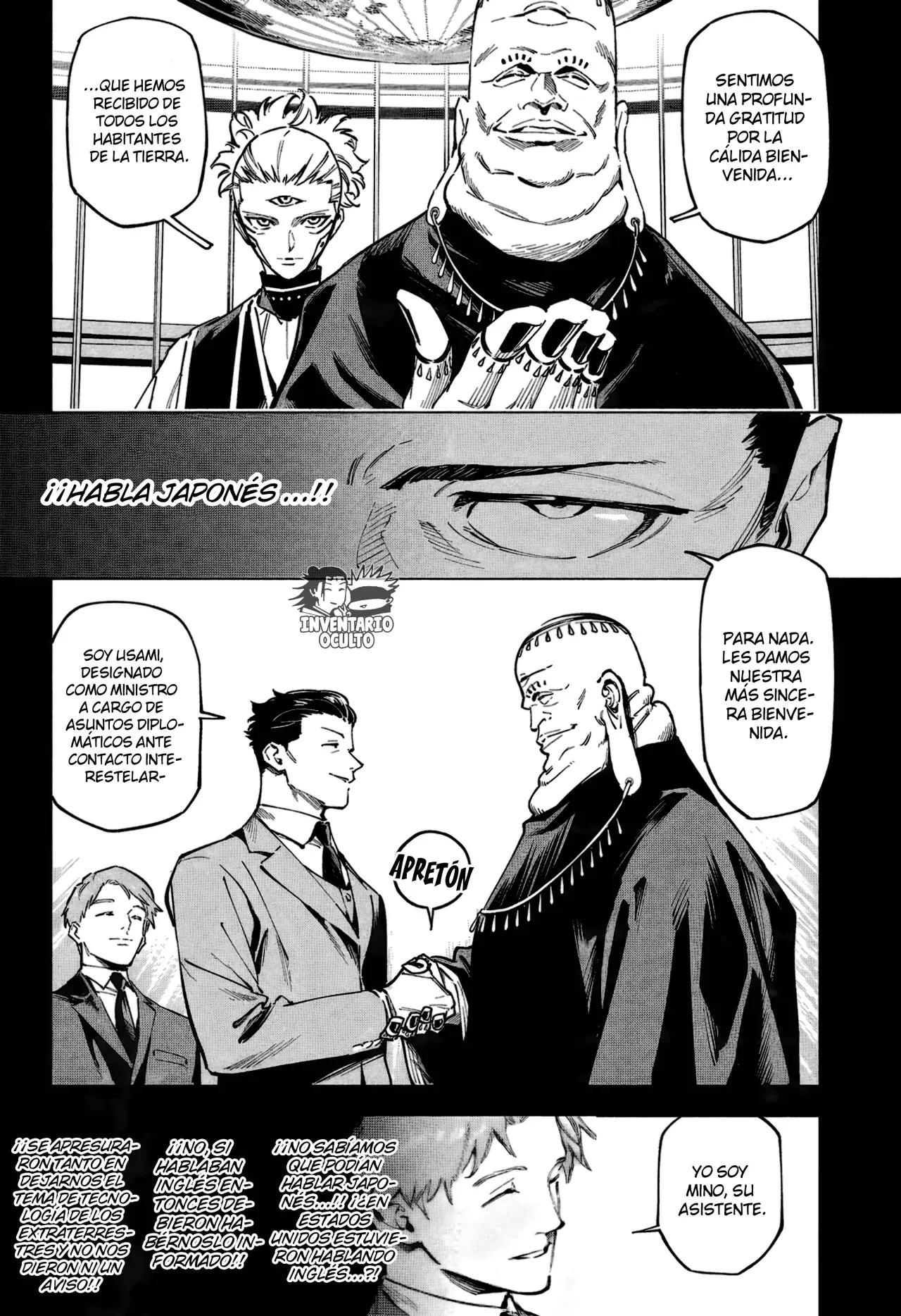 Read Jujutsu Kaisen Módulo (es) Manga Online