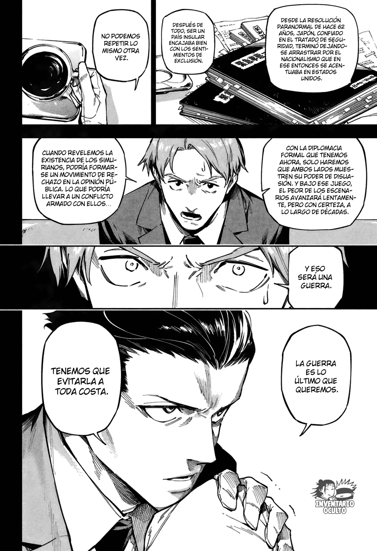 Read Jujutsu Kaisen Módulo (es) Manga Online