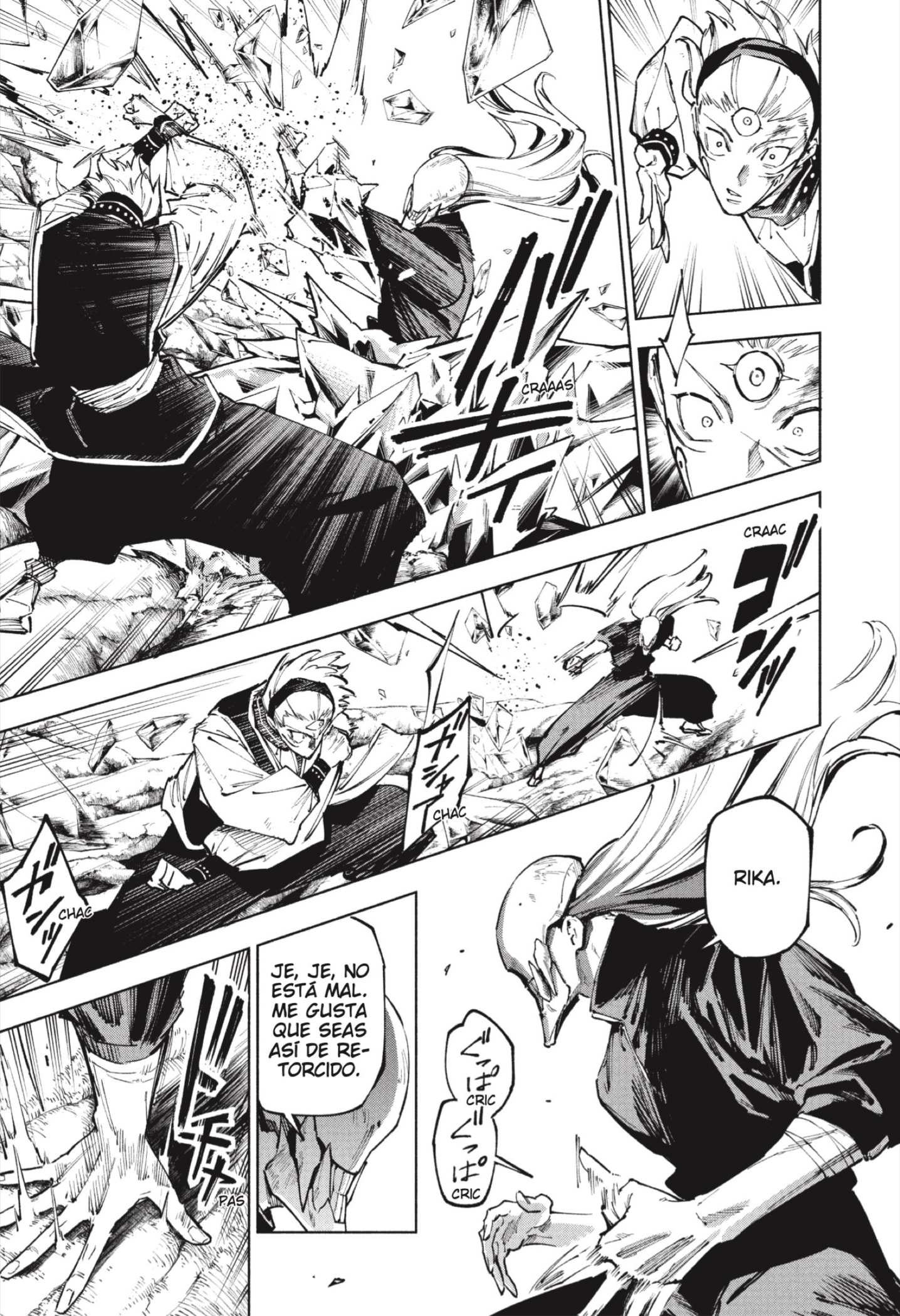 Read Jujutsu Kaisen Módulo (es) Manga Online