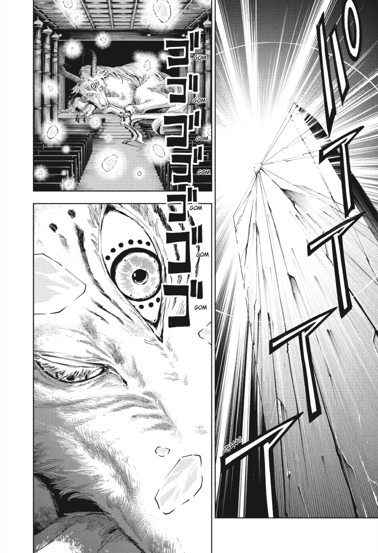 Read Jujutsu Kaisen Módulo (es) Manga Online