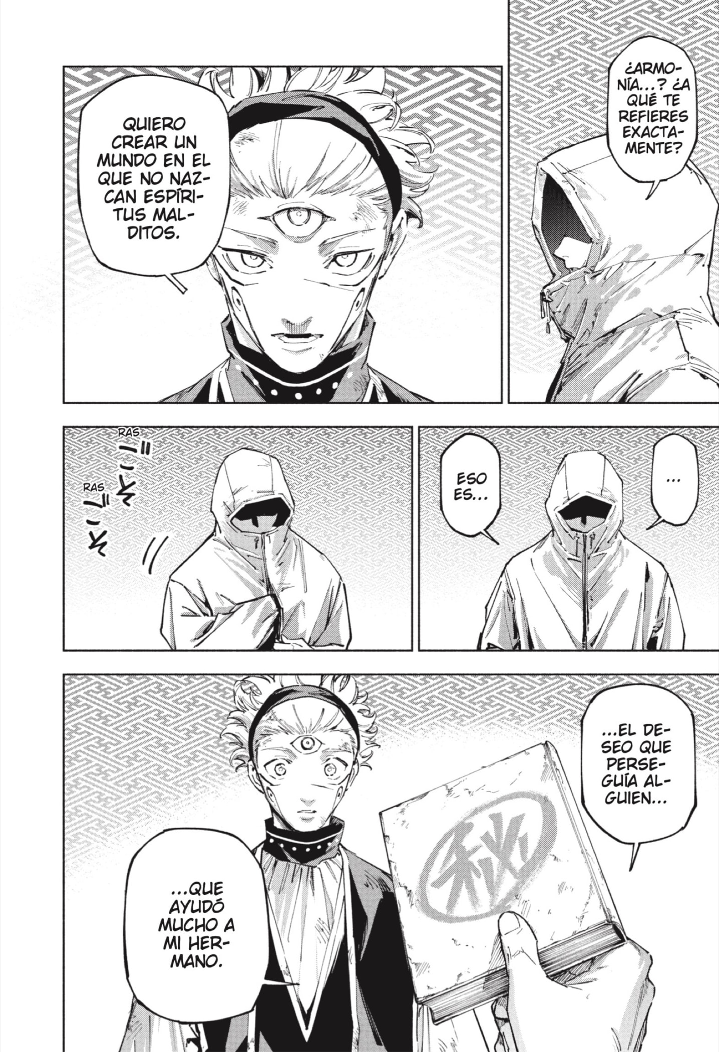 Read Jujutsu Kaisen Módulo (es) Manga Online