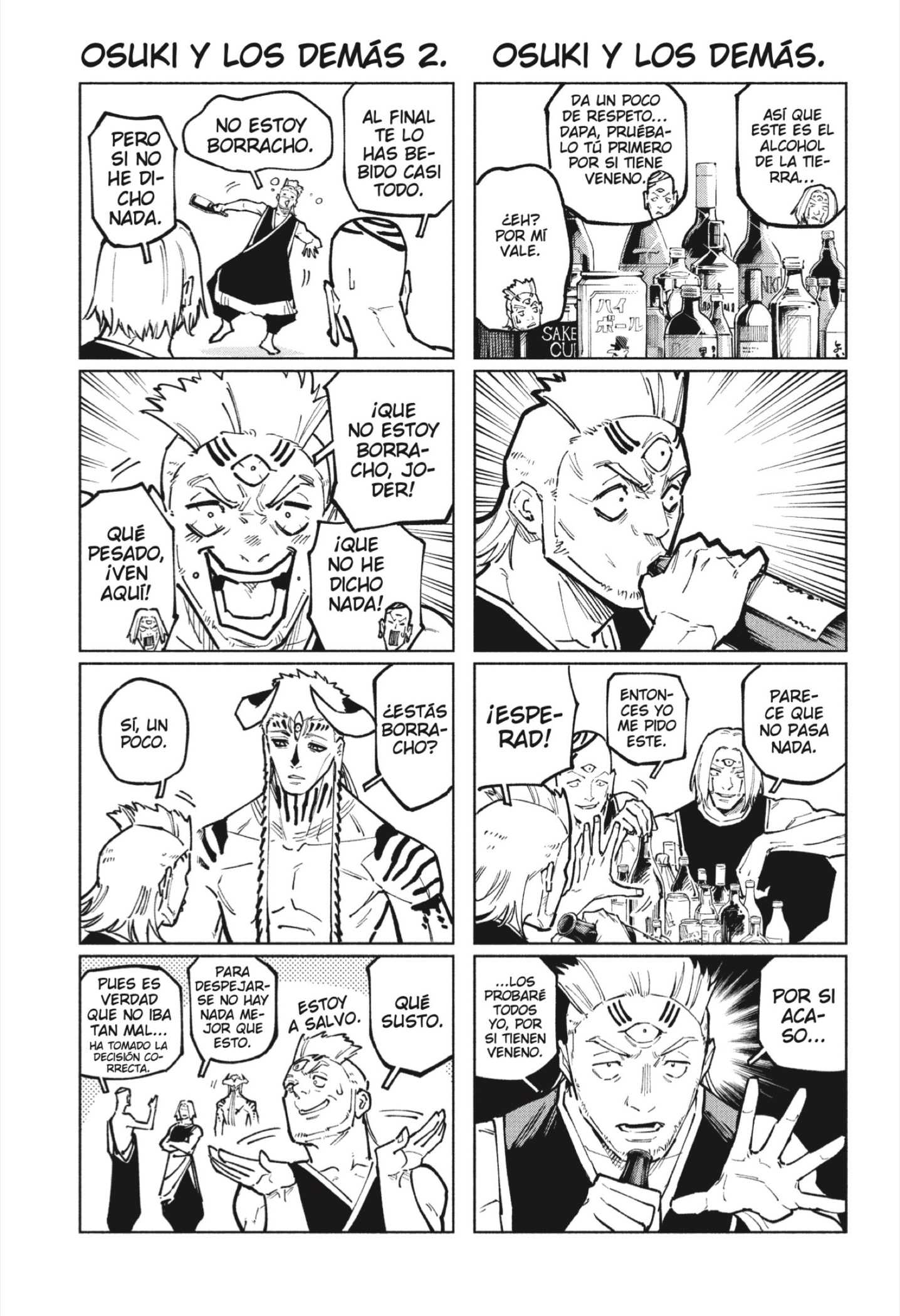 Read Jujutsu Kaisen Módulo (es) Manga Online