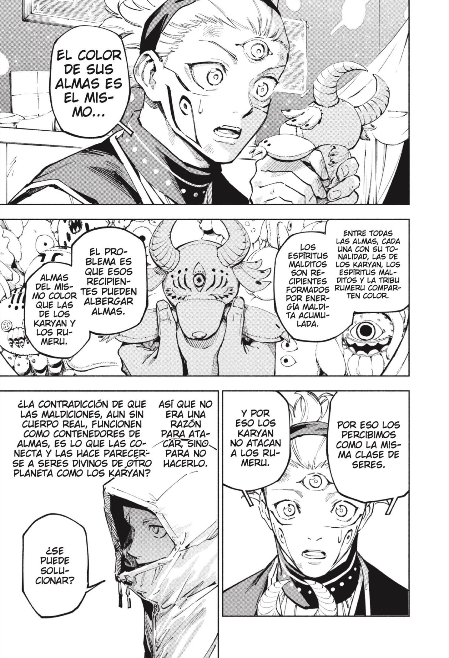 Read Jujutsu Kaisen Módulo (es) Manga Online