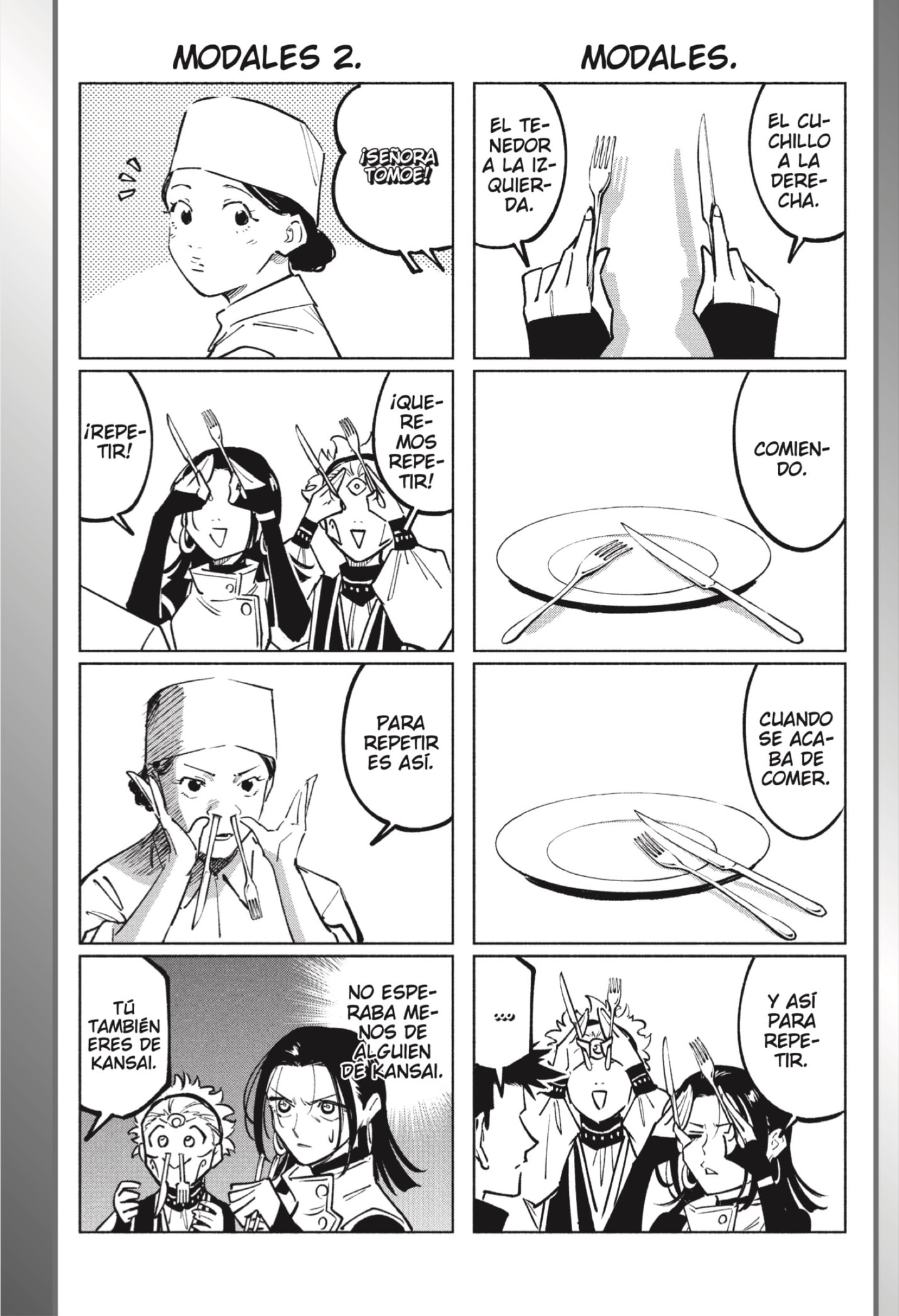 Read Jujutsu Kaisen Módulo (es) Manga Online