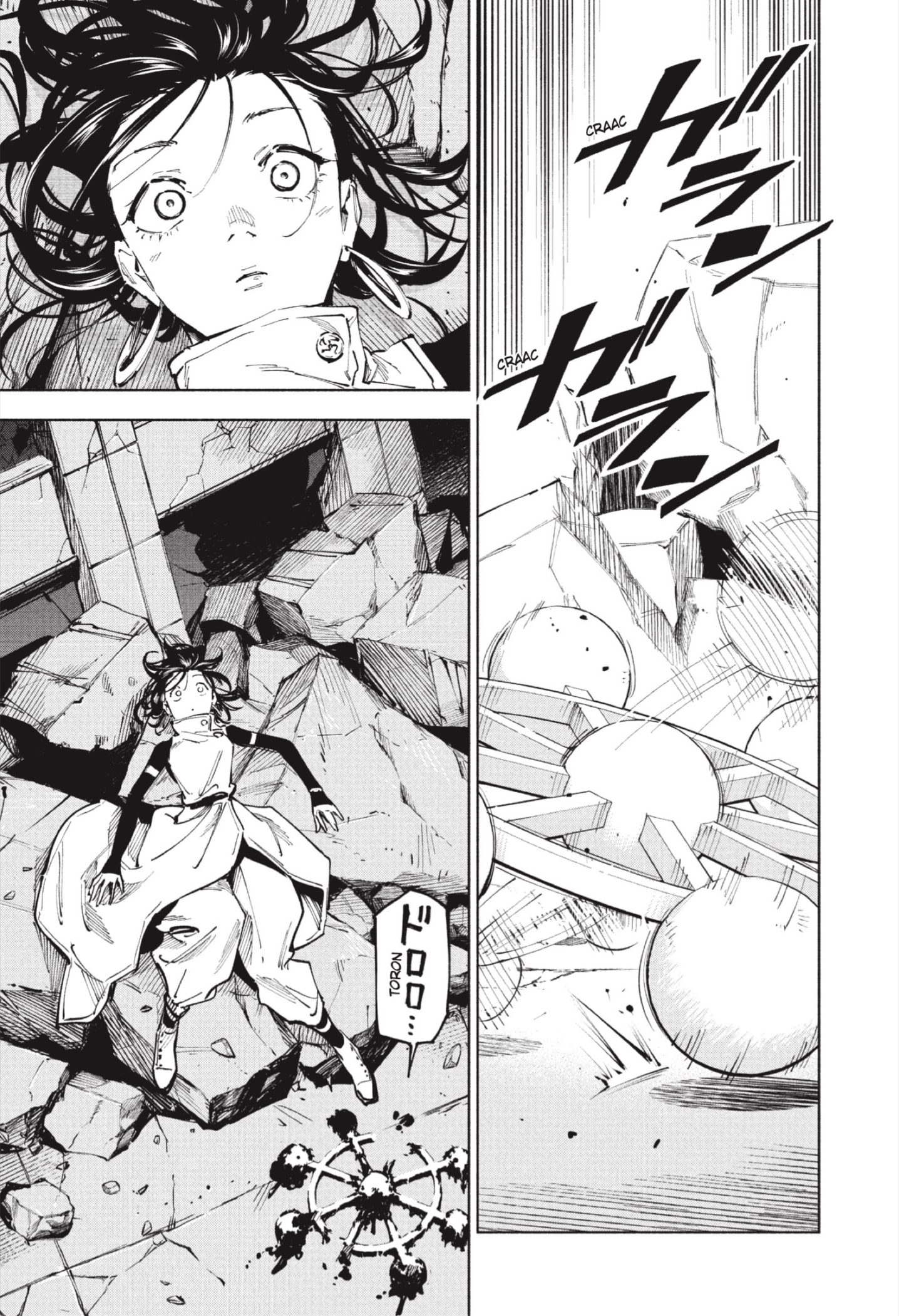 Read Jujutsu Kaisen Módulo (es) Manga Online