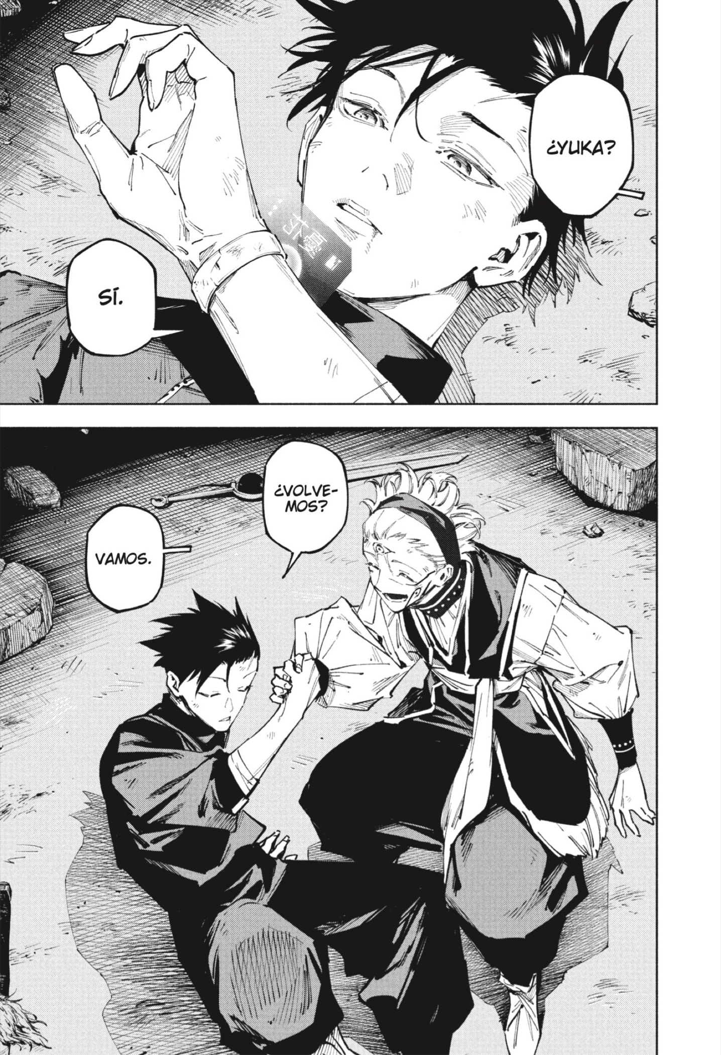 Read Jujutsu Kaisen Módulo (es) Manga Online