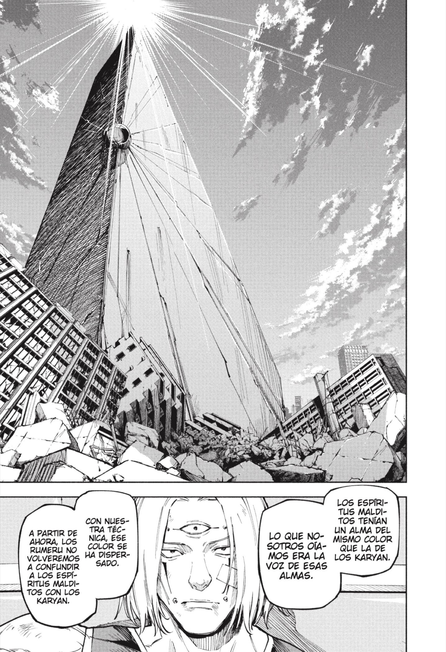 Read Jujutsu Kaisen Módulo (es) Manga Online