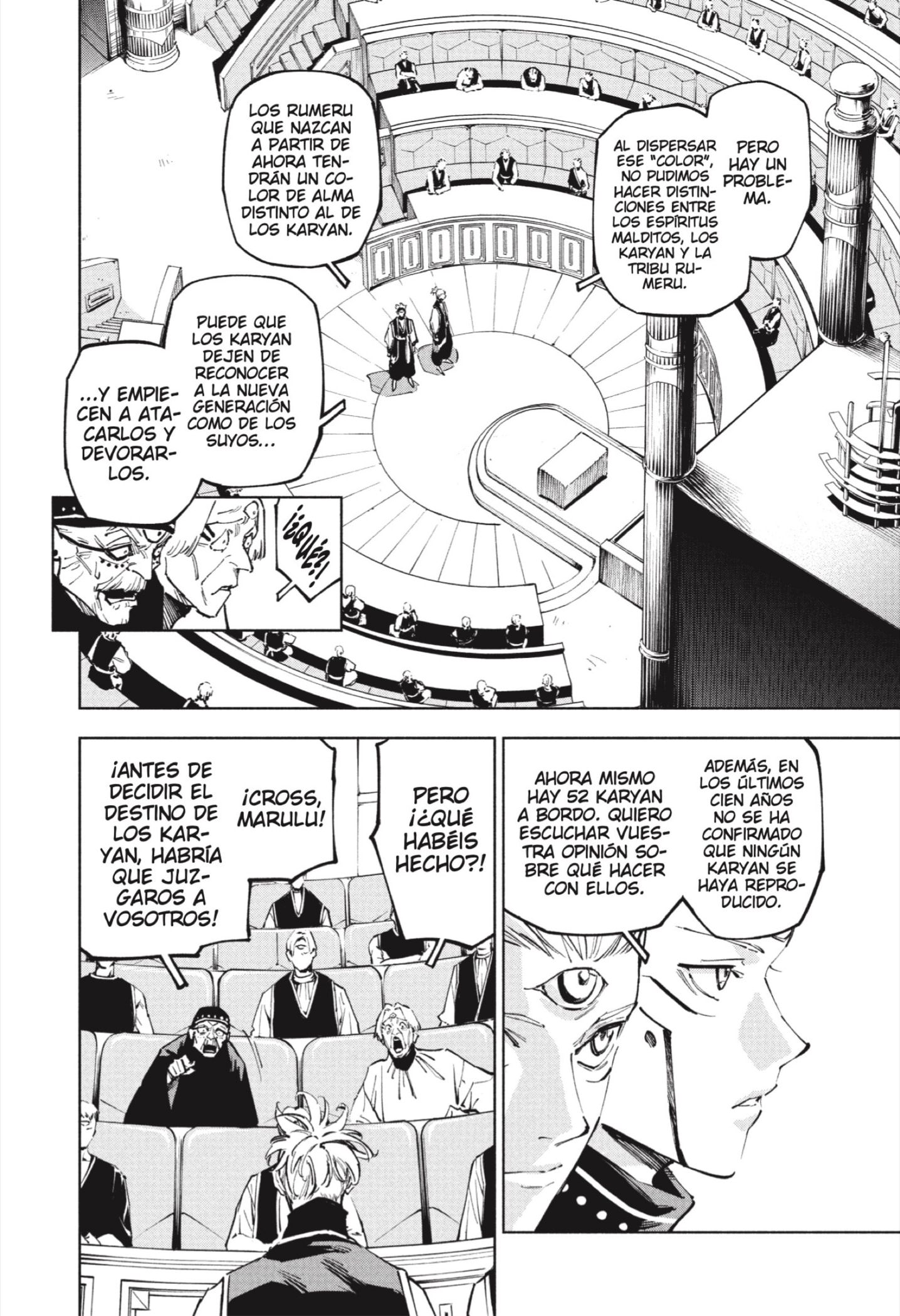 Read Jujutsu Kaisen Módulo (es) Manga Online