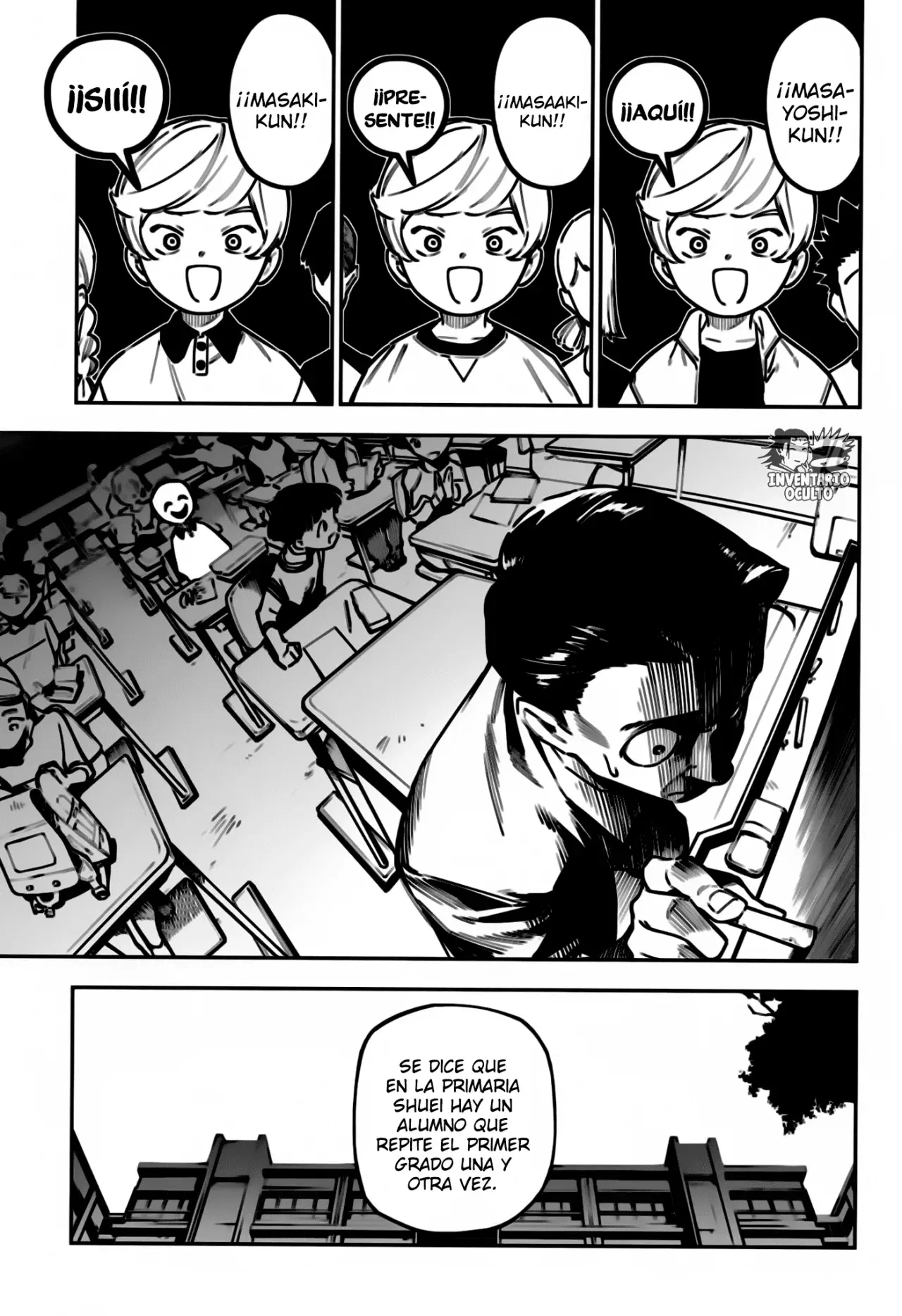 Read Jujutsu Kaisen Módulo (es) Manga Online