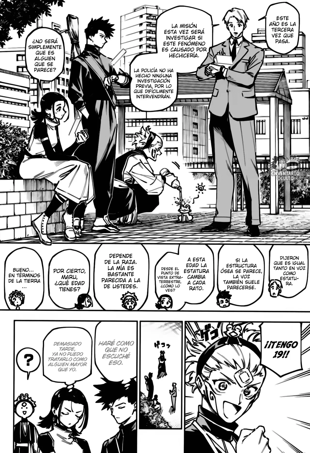 Read Jujutsu Kaisen Módulo (es) Manga Online