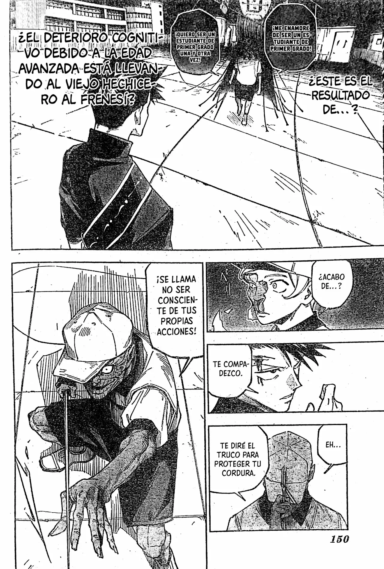 Read Jujutsu Kaisen Módulo (es) Manga Online