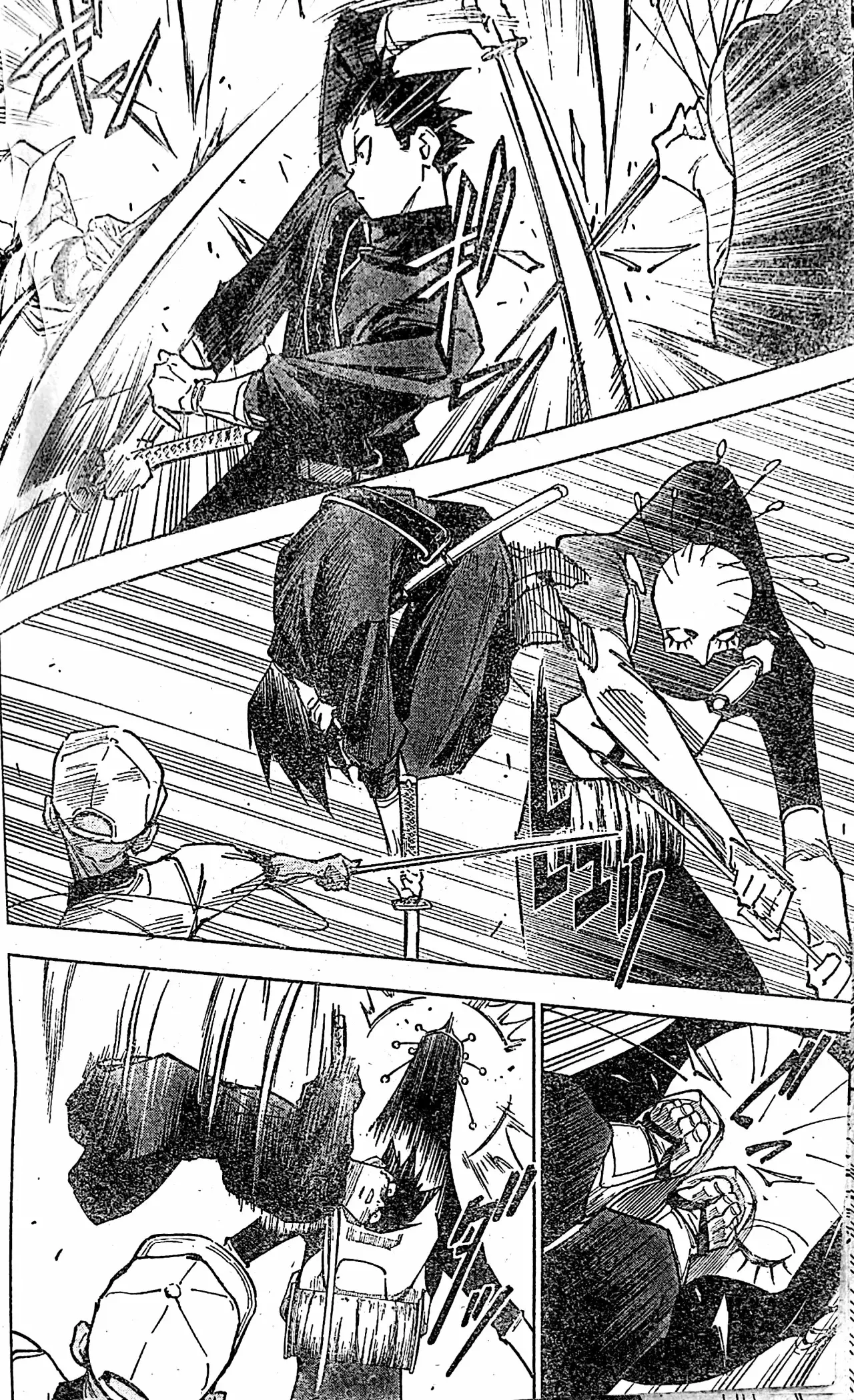 Read Jujutsu Kaisen Módulo (es) Manga Online