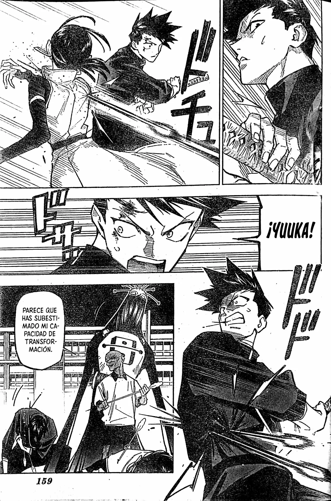 Read Jujutsu Kaisen Módulo (es) Manga Online