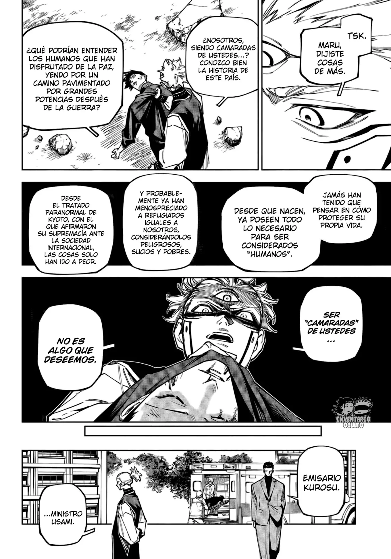 Read Jujutsu Kaisen Módulo (es) Manga Online