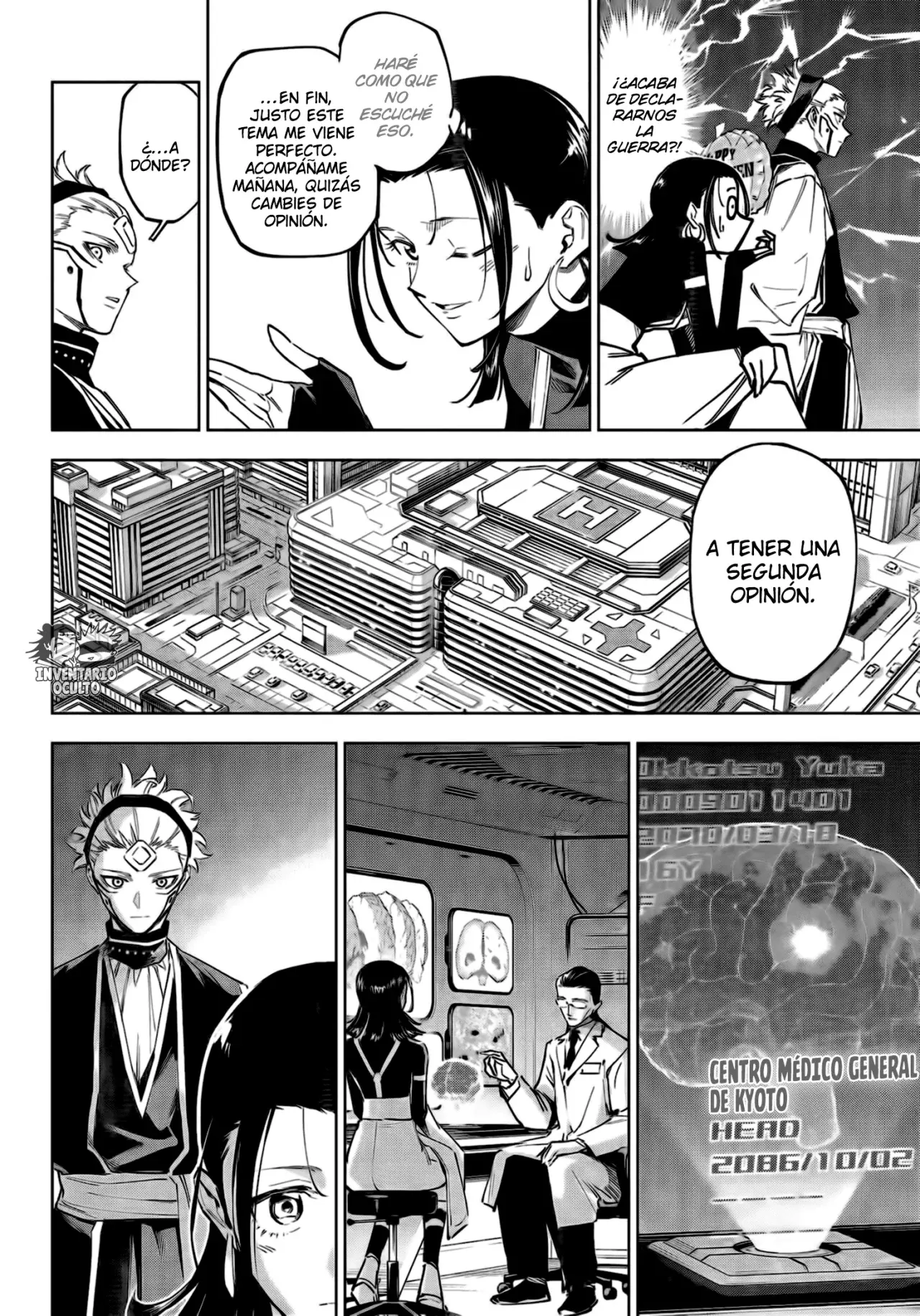 Read Jujutsu Kaisen Módulo (es) Manga Online
