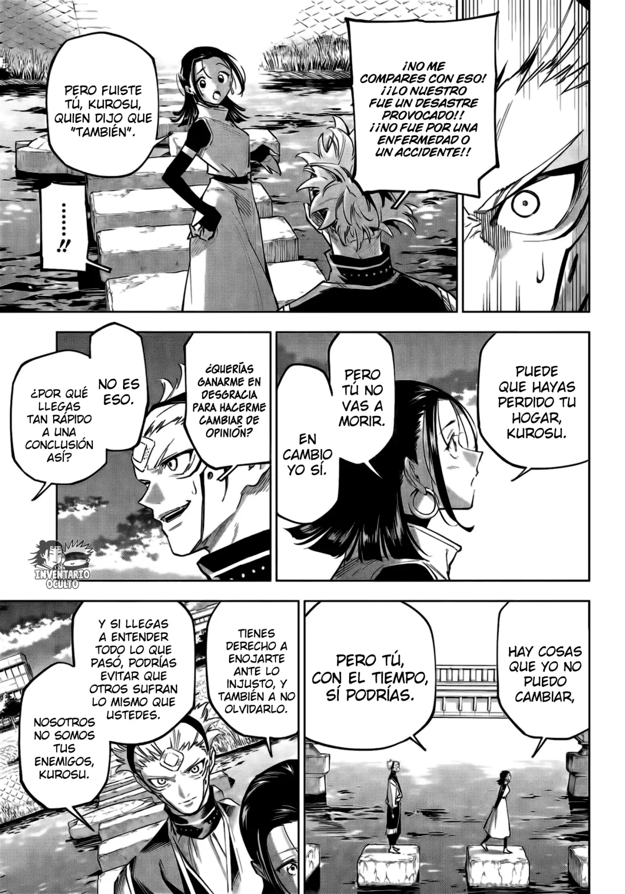 Read Jujutsu Kaisen Módulo (es) Manga Online