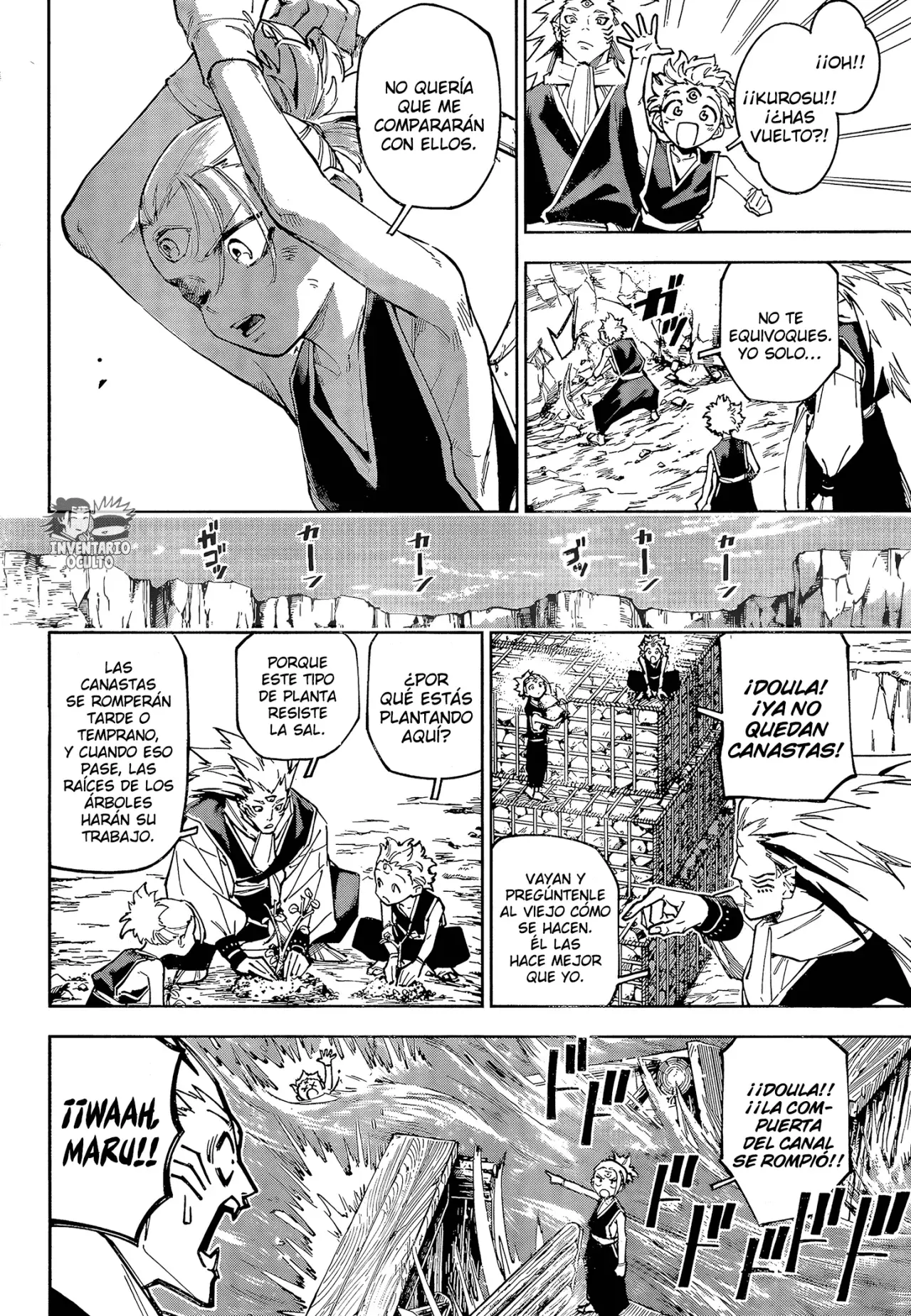 Read Jujutsu Kaisen Módulo (es) Manga Online