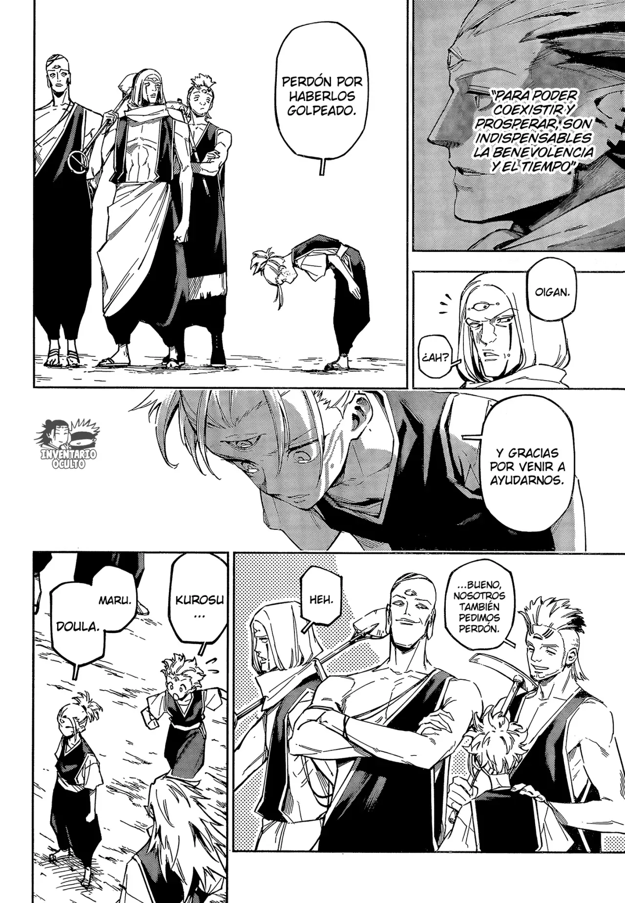 Read Jujutsu Kaisen Módulo (es) Manga Online