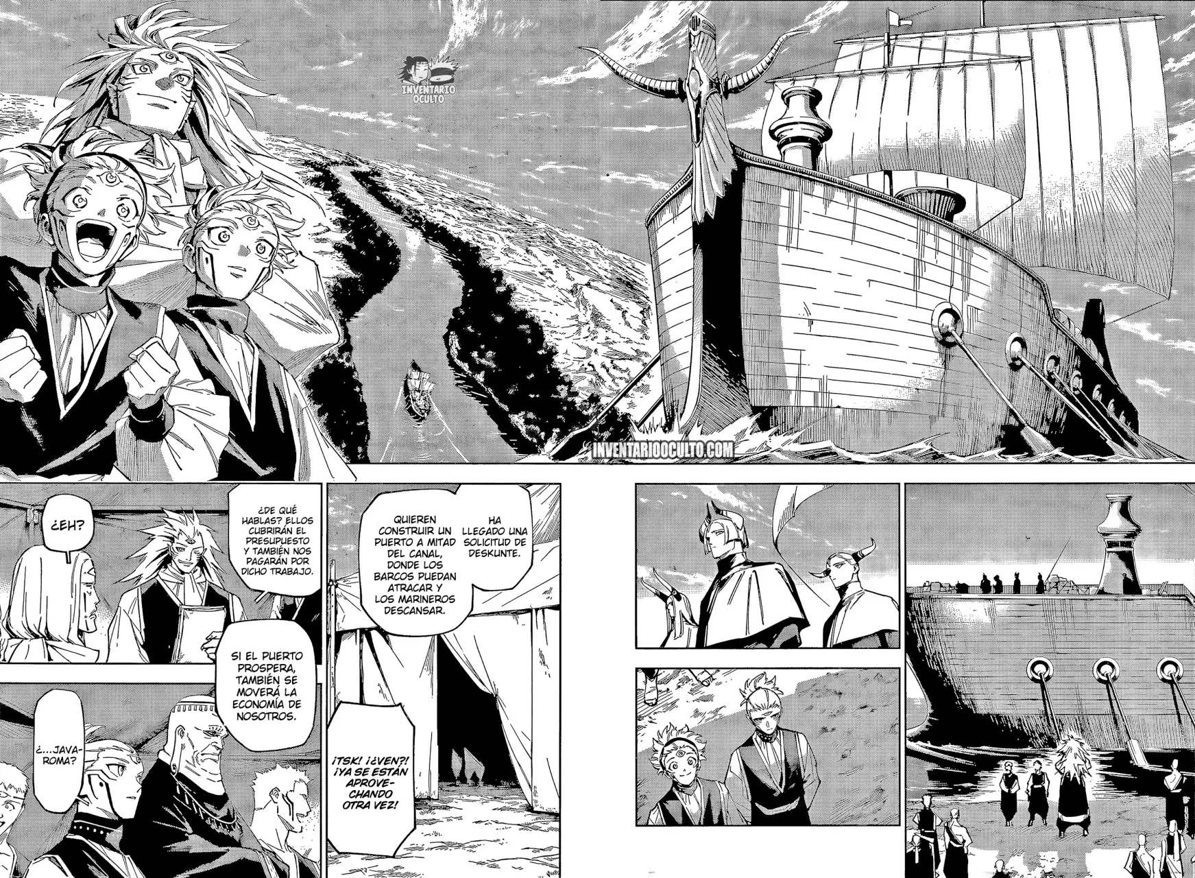 Read Jujutsu Kaisen Módulo (es) Manga Online