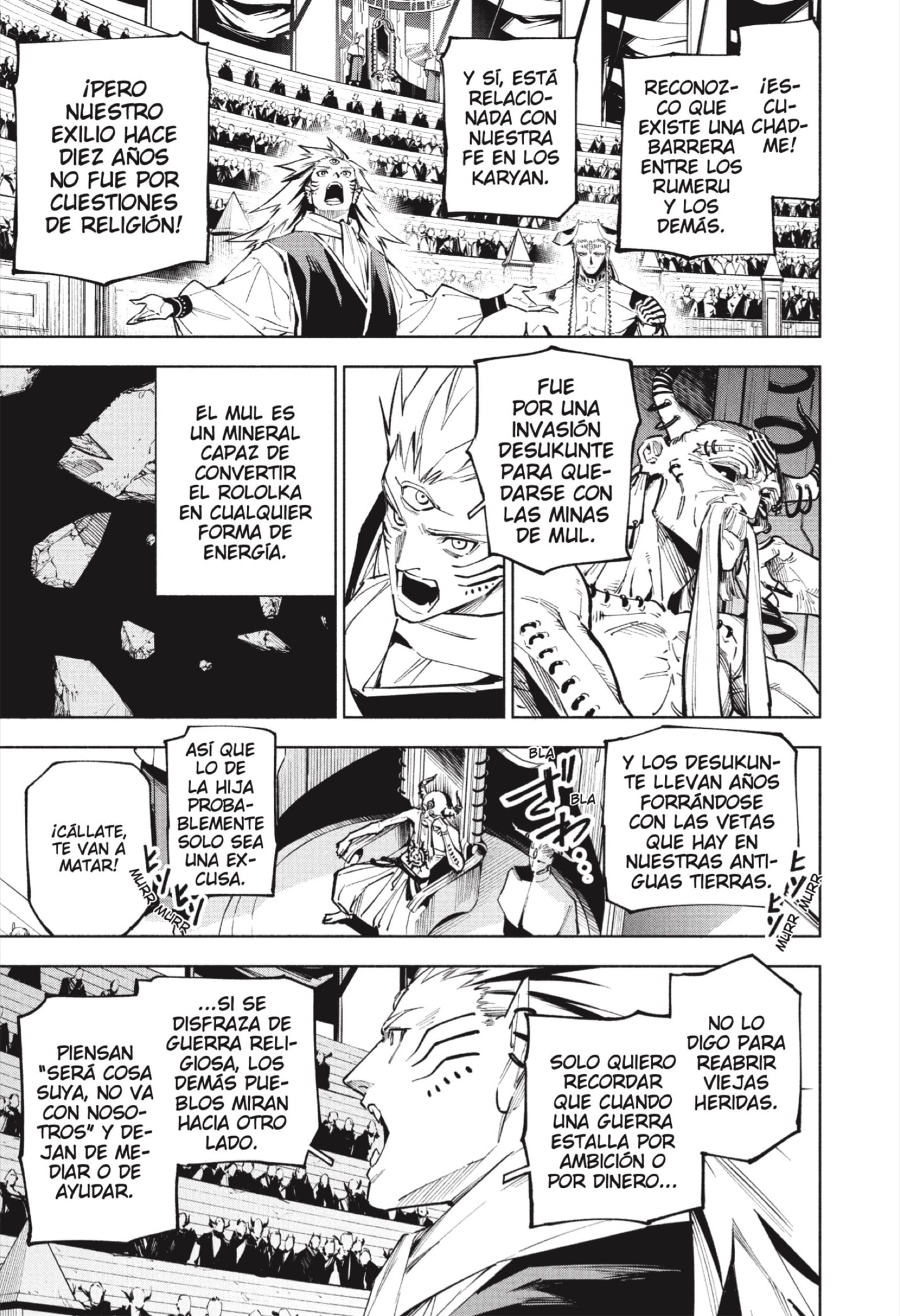 Read Jujutsu Kaisen Módulo (es) Manga Online