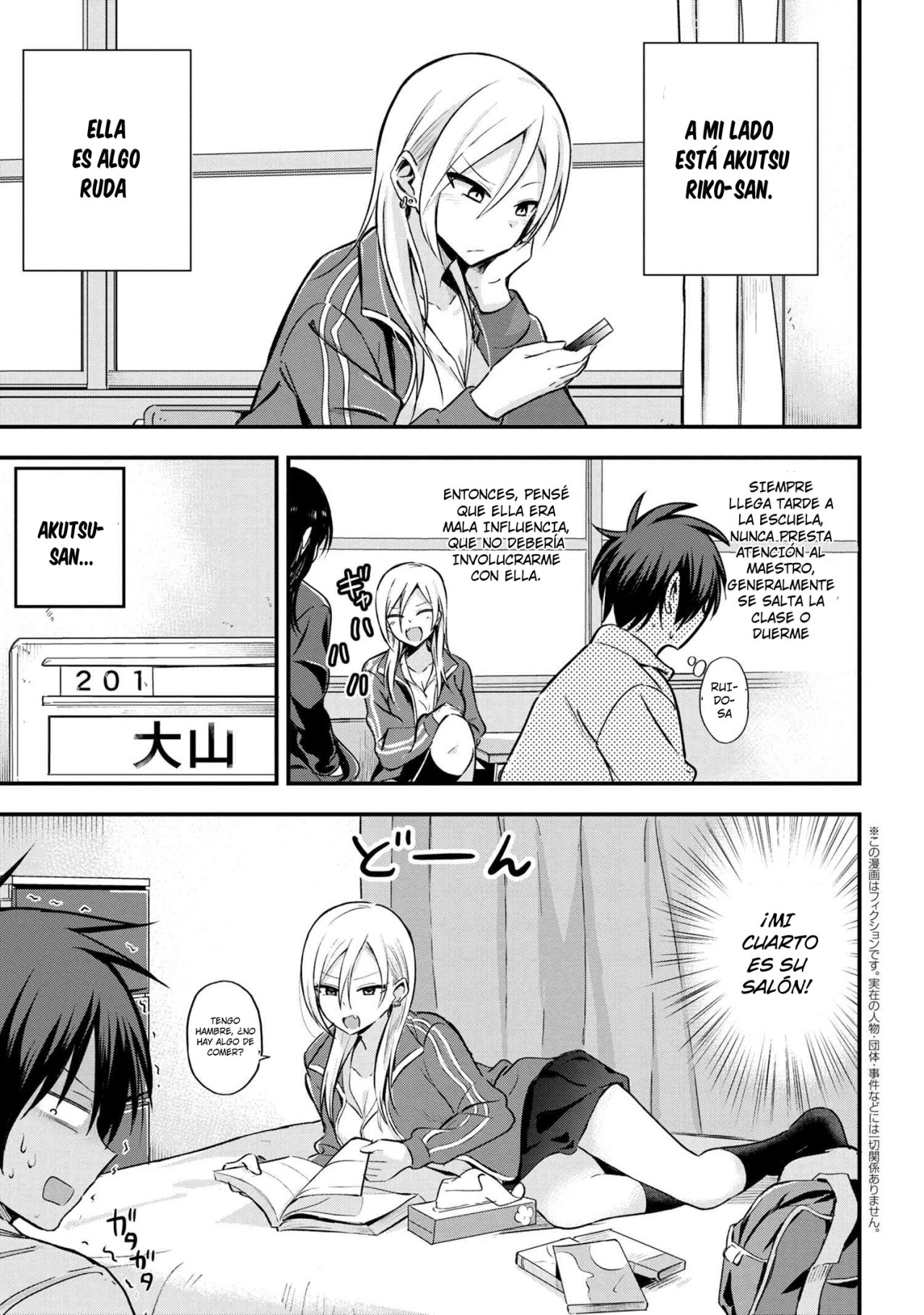 Read Kaette kudasai! Akutsu-san (es) Manga Online